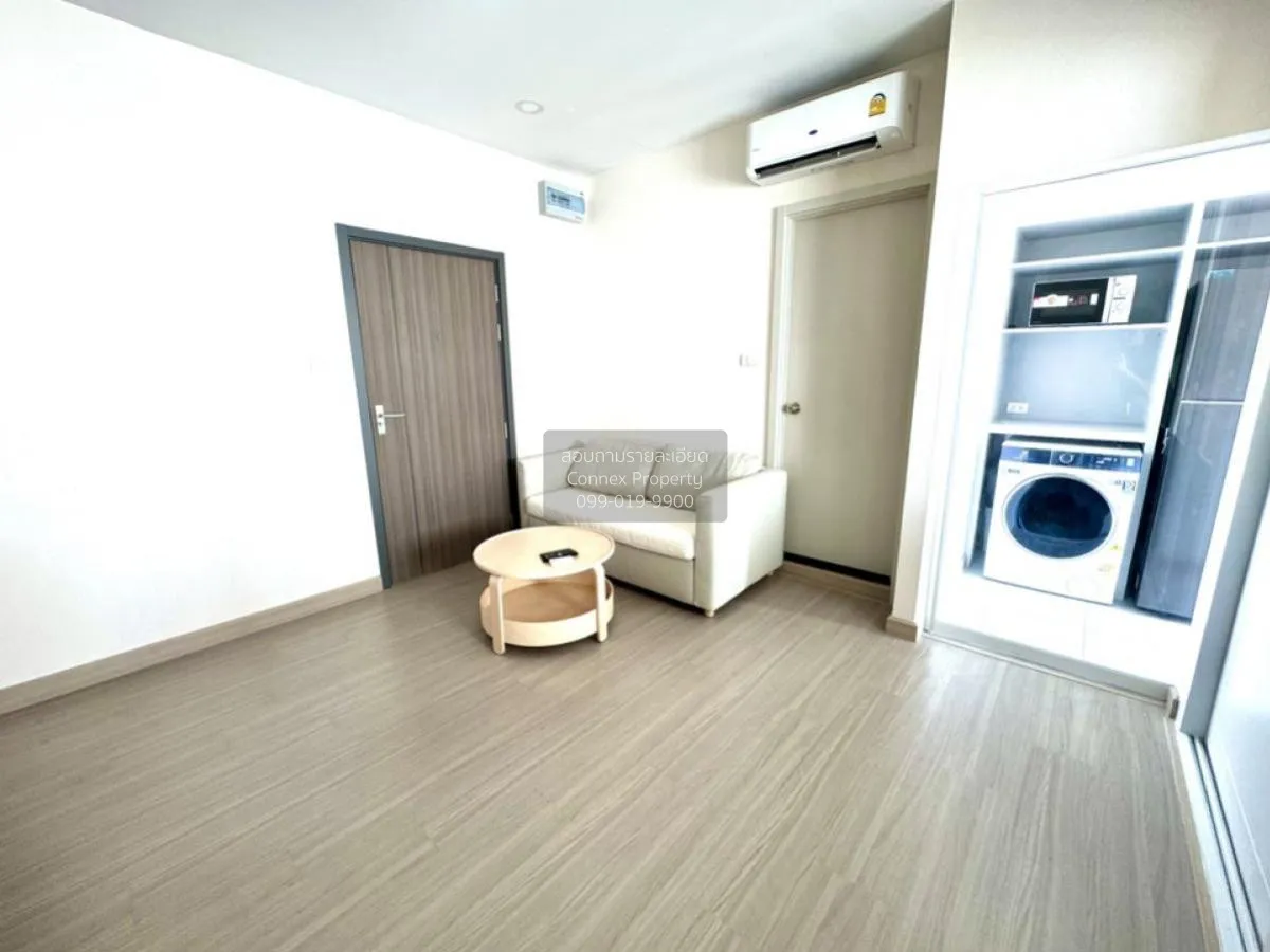 For Rent Condo , Supalai Loft Sathorn-Ratchaphruek , BTS-Bang Wa  1