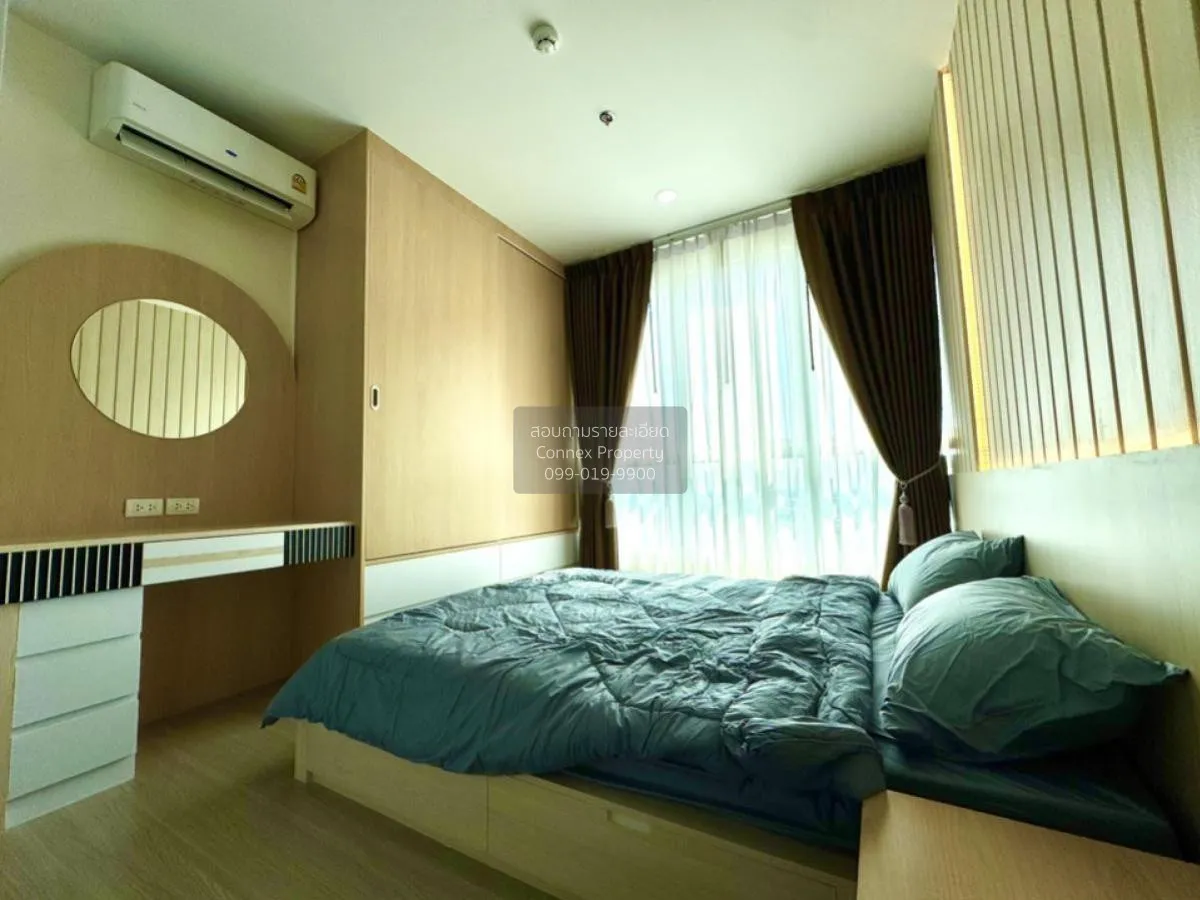 For Rent Condo , Supalai Loft Sathorn-Ratchaphruek , BTS-Bang Wa 