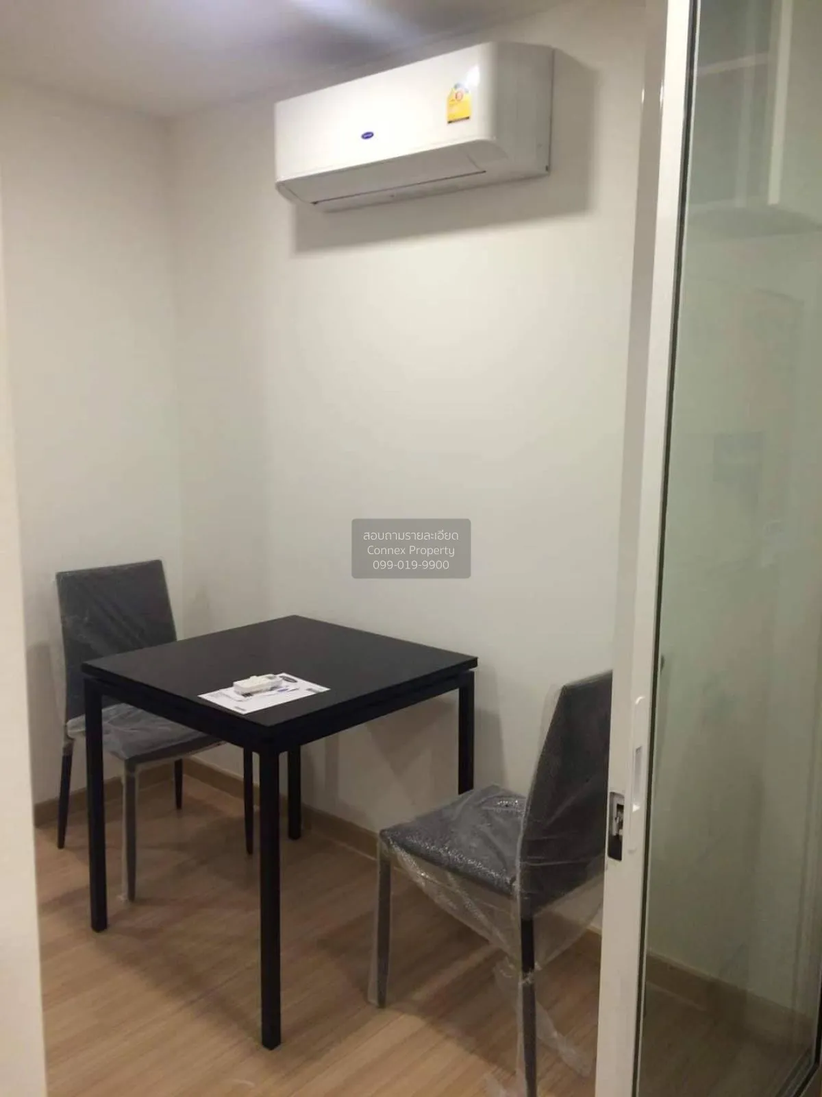 เช่าคอนโด  ชาโตว์ อินทาวน์ พระราม 8 MRT-บางยี่ขัน บางยี่ขัน เขต บ 3