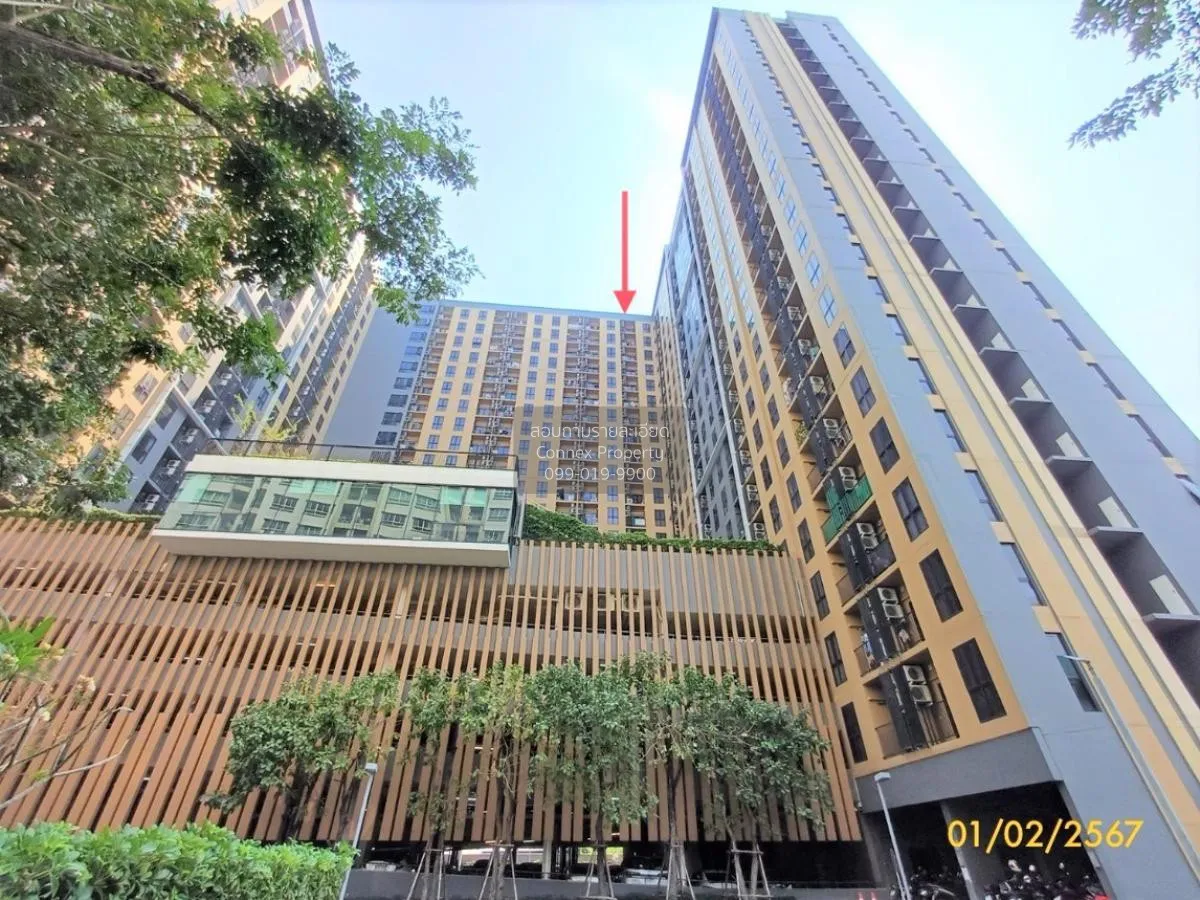 For Sale Condo , Plum Condo Pinklao Station , MRT-Bang Yi Khon ,  1