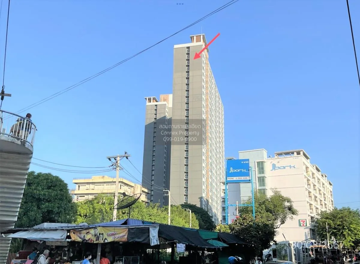 ขายคอนโด  แอสไพร์ งามวงศ์วาน ทุ่งสองห้อง เขต หลักสี่ กรุงเทพ CX-1 1