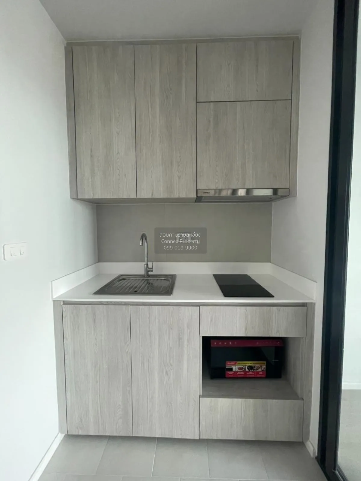 ขายคอนโด  เซียล่า ศรีปทุม BTS-บางบัว ลาดยาว เขต จตุจักร กรุงเทพ C 3