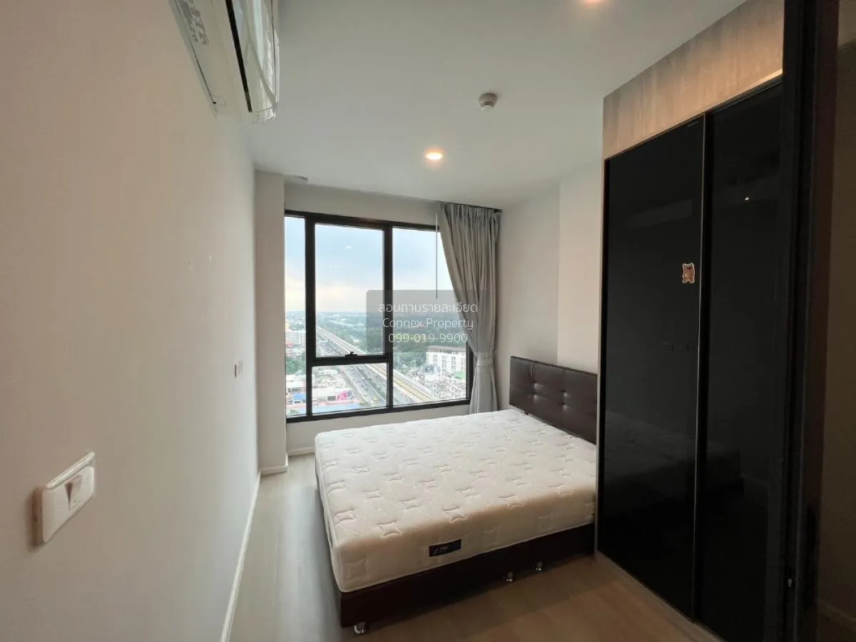 ขายคอนโด  เซียล่า ศรีปทุม BTS-บางบัว ลาดยาว เขต จตุจักร กรุงเทพ C 4