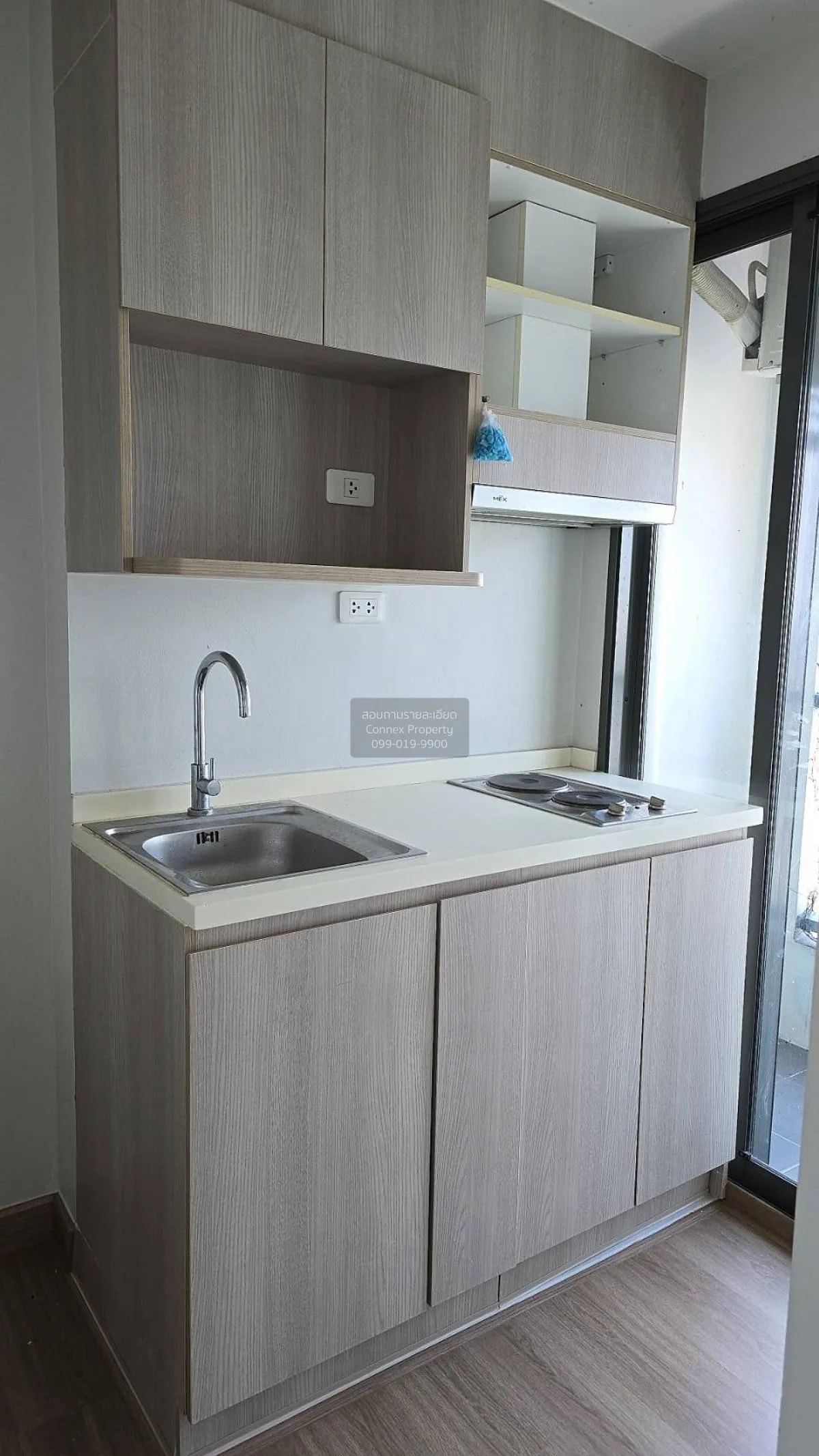 For Rent Condo , Ideo Mobi Charan Interchange , MRT-Bang Khun Non 2