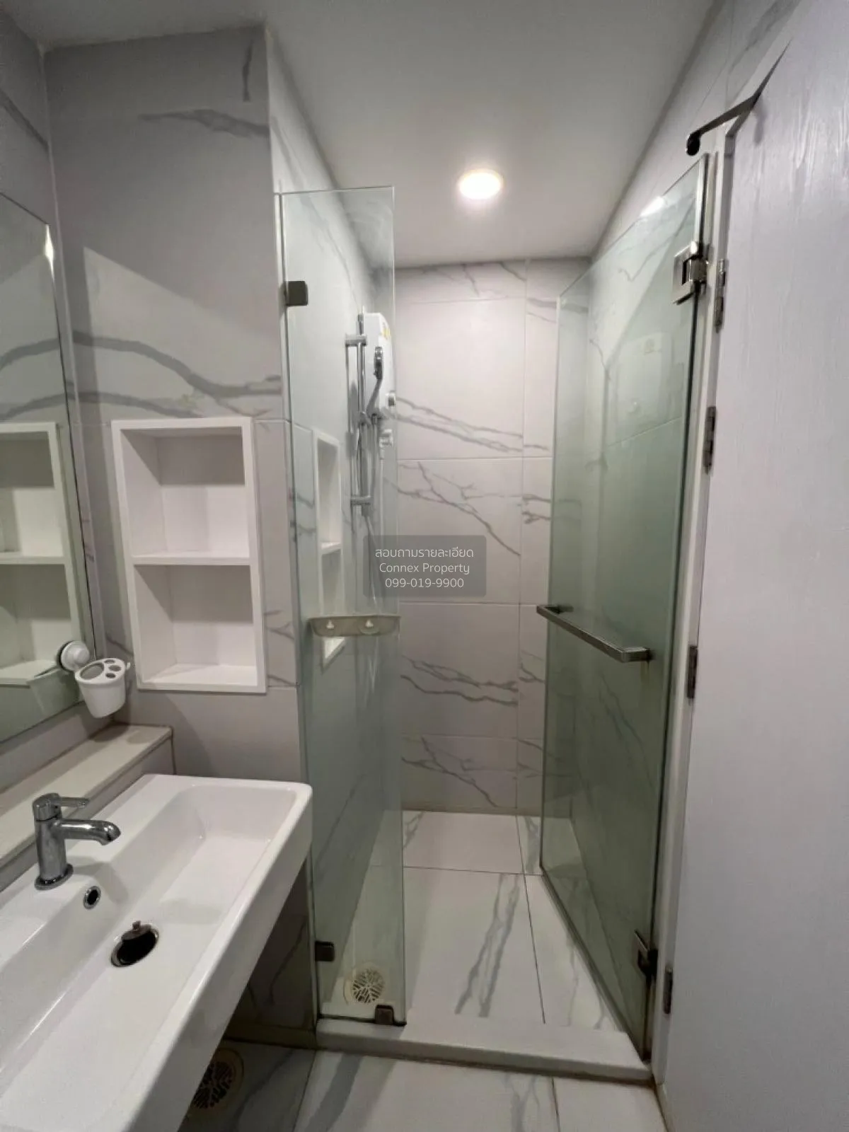 เช่าคอนโด  เซียล่า ศรีปทุม BTS-บางบัว ลาดยาว เขต จตุจักร กรุงเทพ 