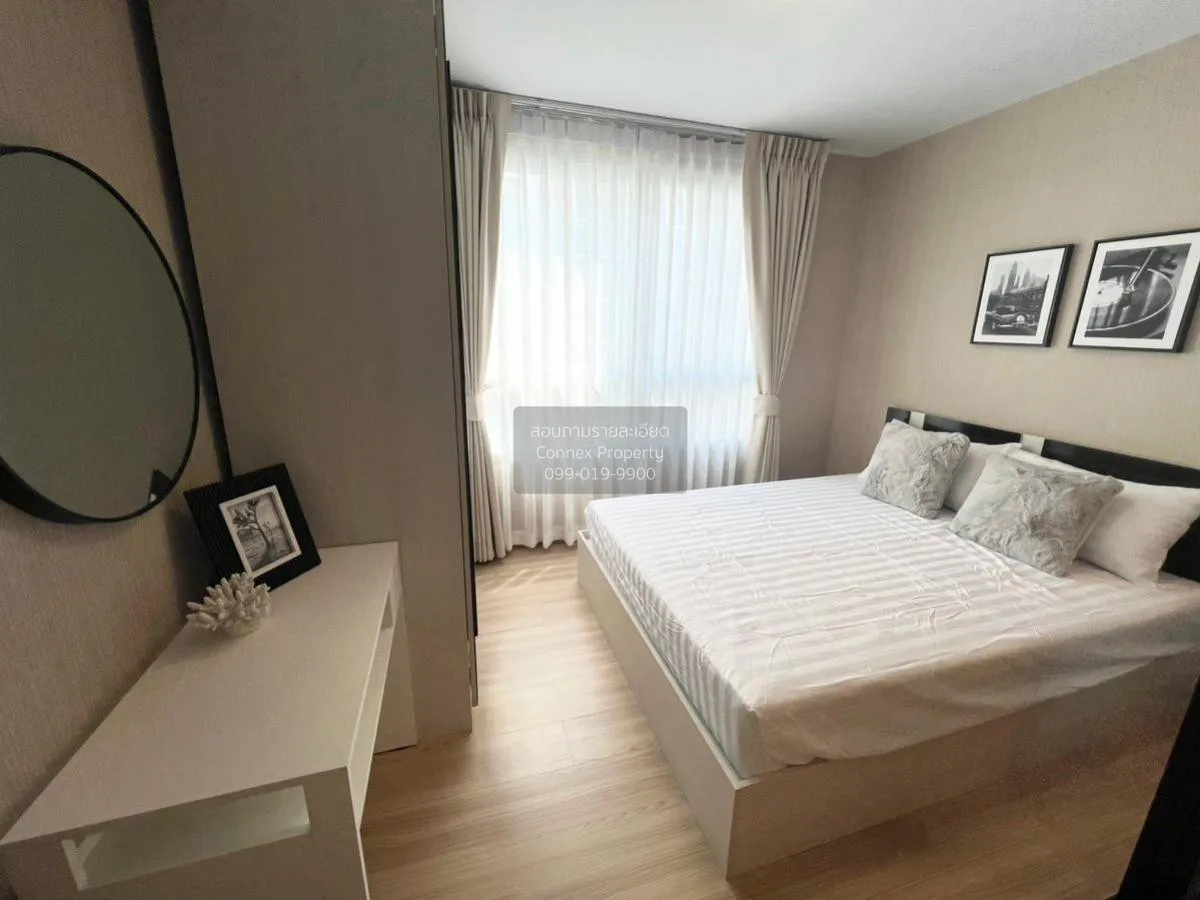 ขายคอนโด  พลัม คอนโด พหลโยธิน 89 ประชาธิปัตย์ ธัญบุรี ปทุมธานี CX 4