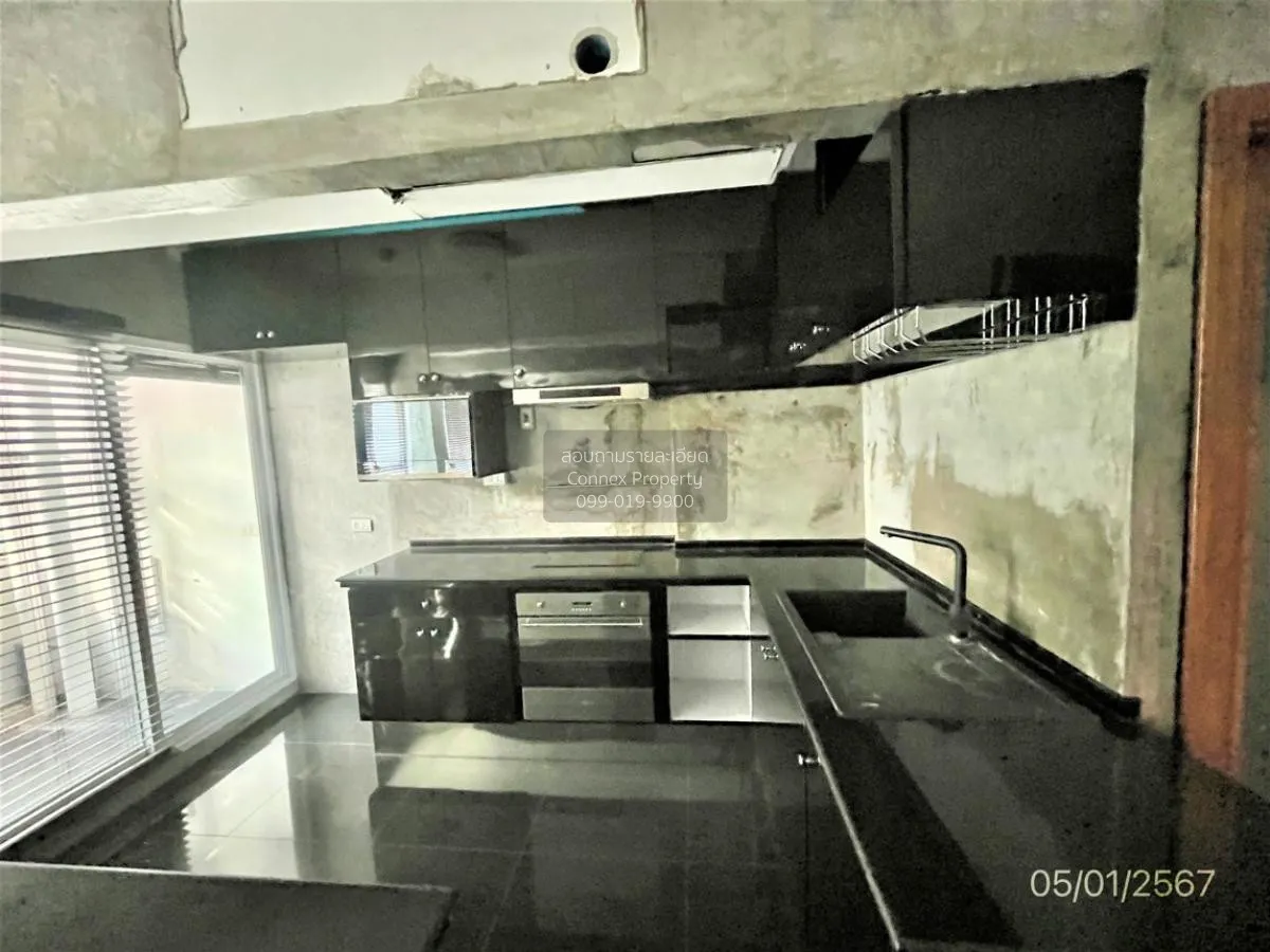 ขายคอนโด  ไอ-บิซา คอนโด อาร์ซีเอ MRT-พระราม 9 บางกะปิ เขต ห้วยขวา