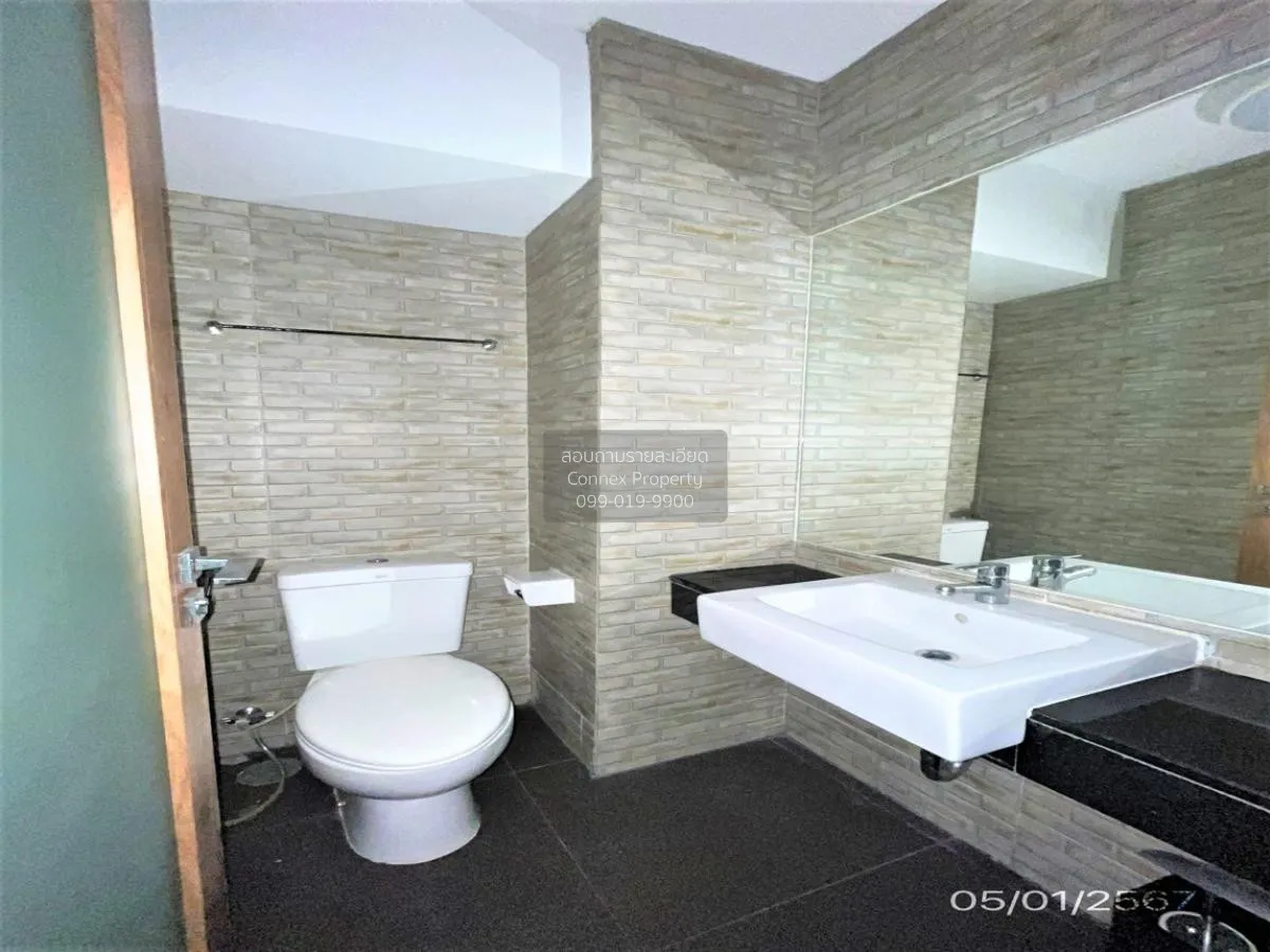 ขายคอนโด  ไอ-บิซา คอนโด อาร์ซีเอ MRT-พระราม 9 บางกะปิ เขต ห้วยขวา