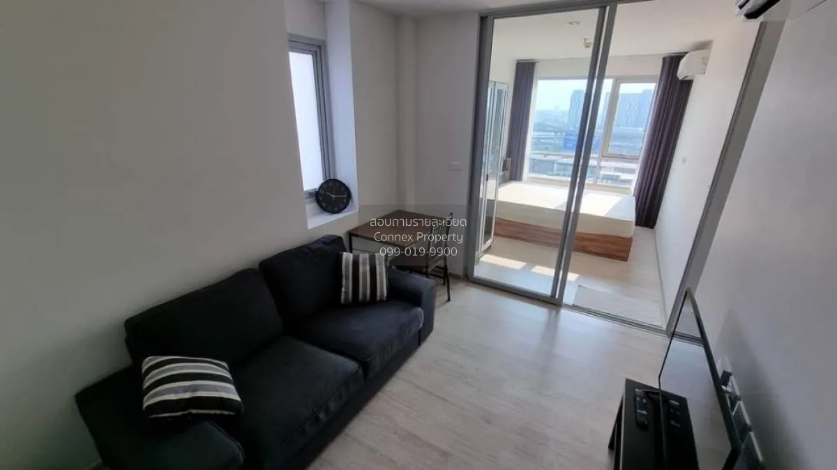 For Rent Condo , Niche Mono Chaengwattana , MRT-Sri Rat , Khlong  1