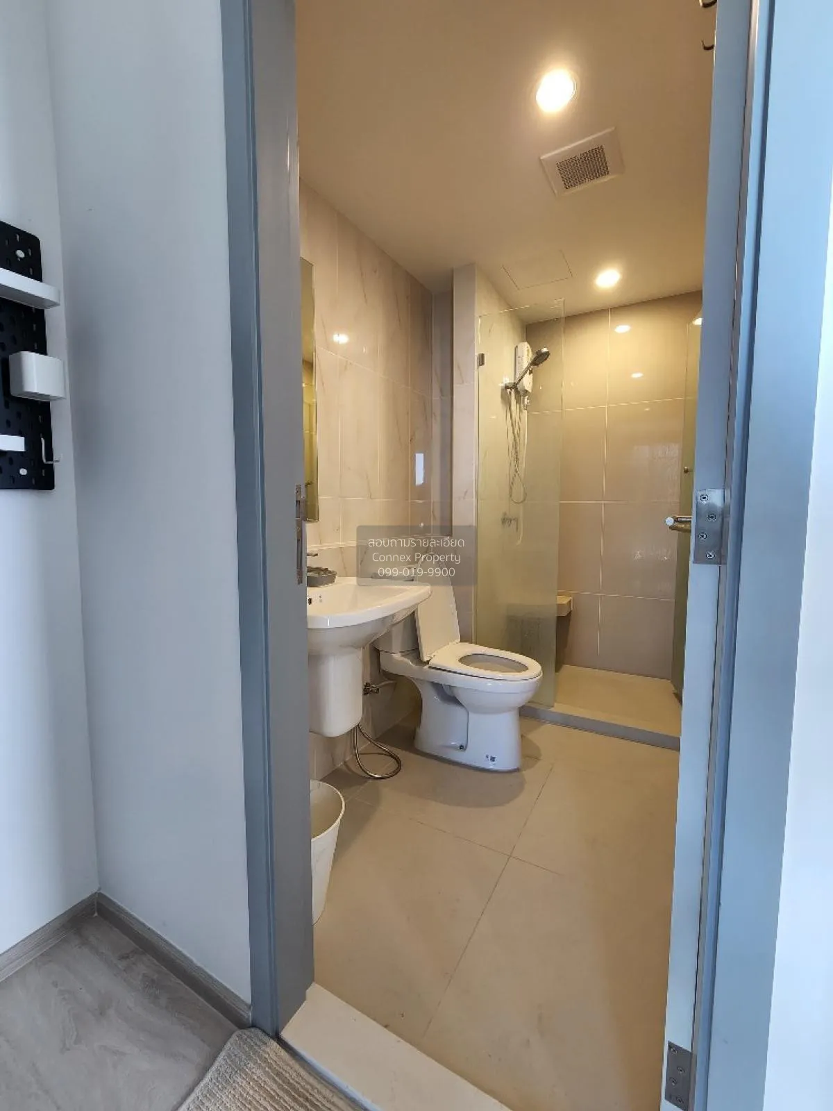 For Rent Condo , Niche Mono Chaengwattana , MRT-Sri Rat , Khlong  4