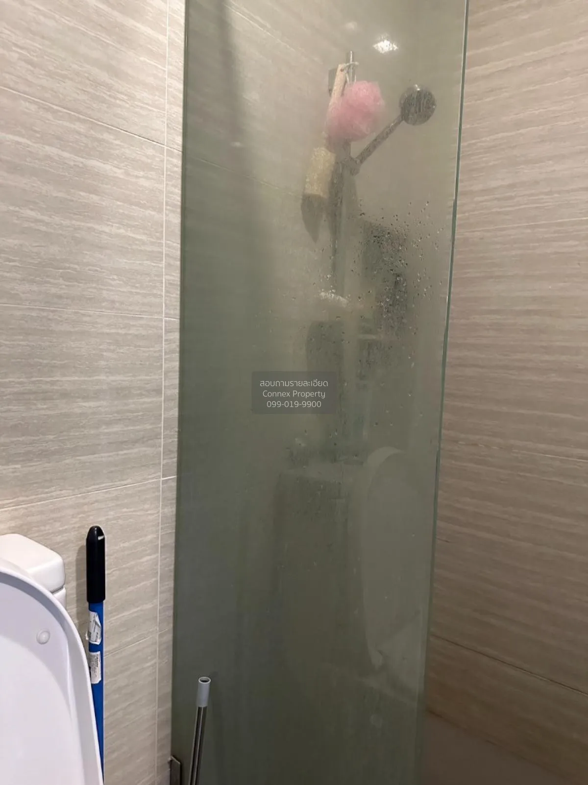 ขายคอนโด  เอ็ม จตุจักร BTS-สะพานควาย ลาดยาว เขต จตุจักร กรุงเทพ C