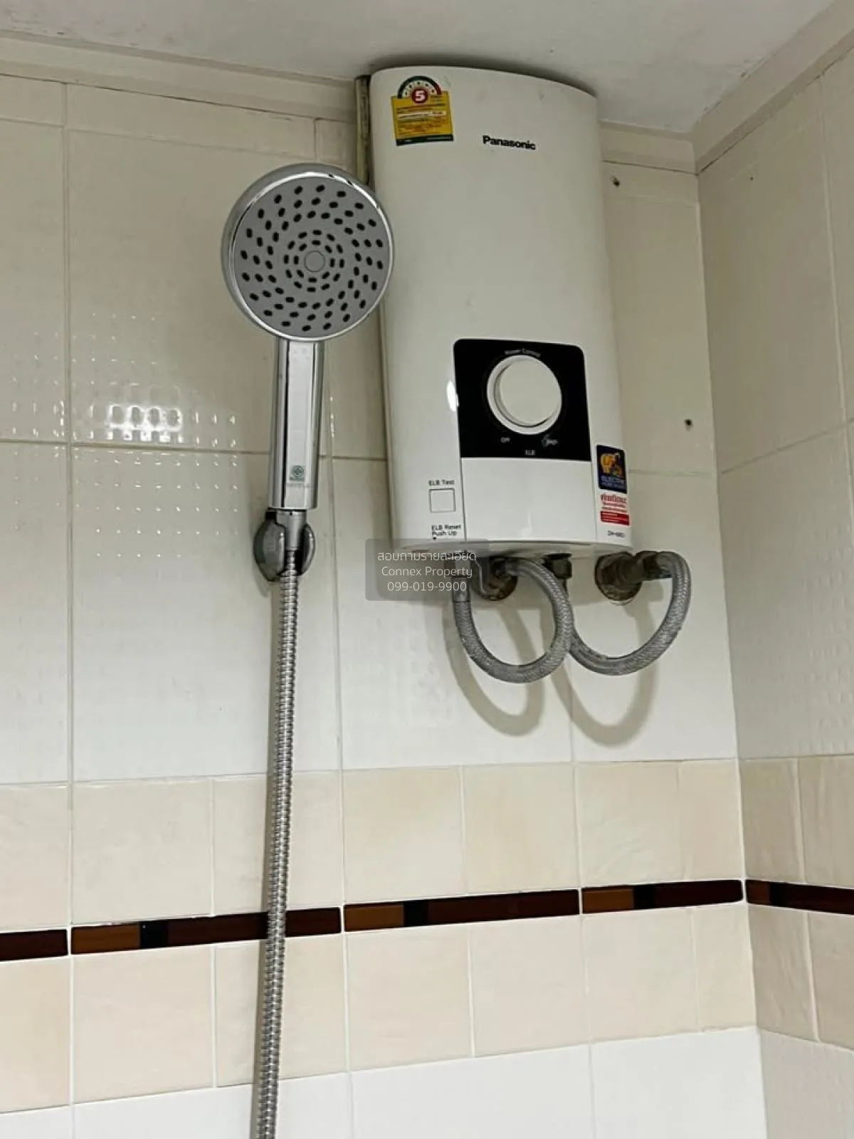 เช่าคอนโด  ลุมพินี เพลส นราธิวาส - เจ้าพระยา วิวสวย วิวแม่น้ำ ช่อ 2