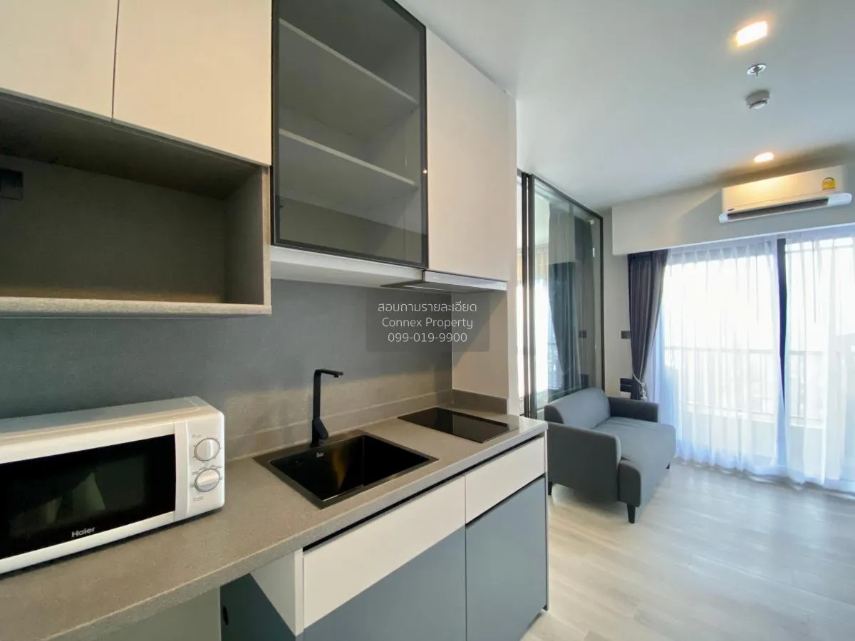 ขายคอนโด  เดอะ คีย์ พระราม 3 วิวสวย ชั้นสูง วิวแม่น้ำ หน้ากว้าง ร 4