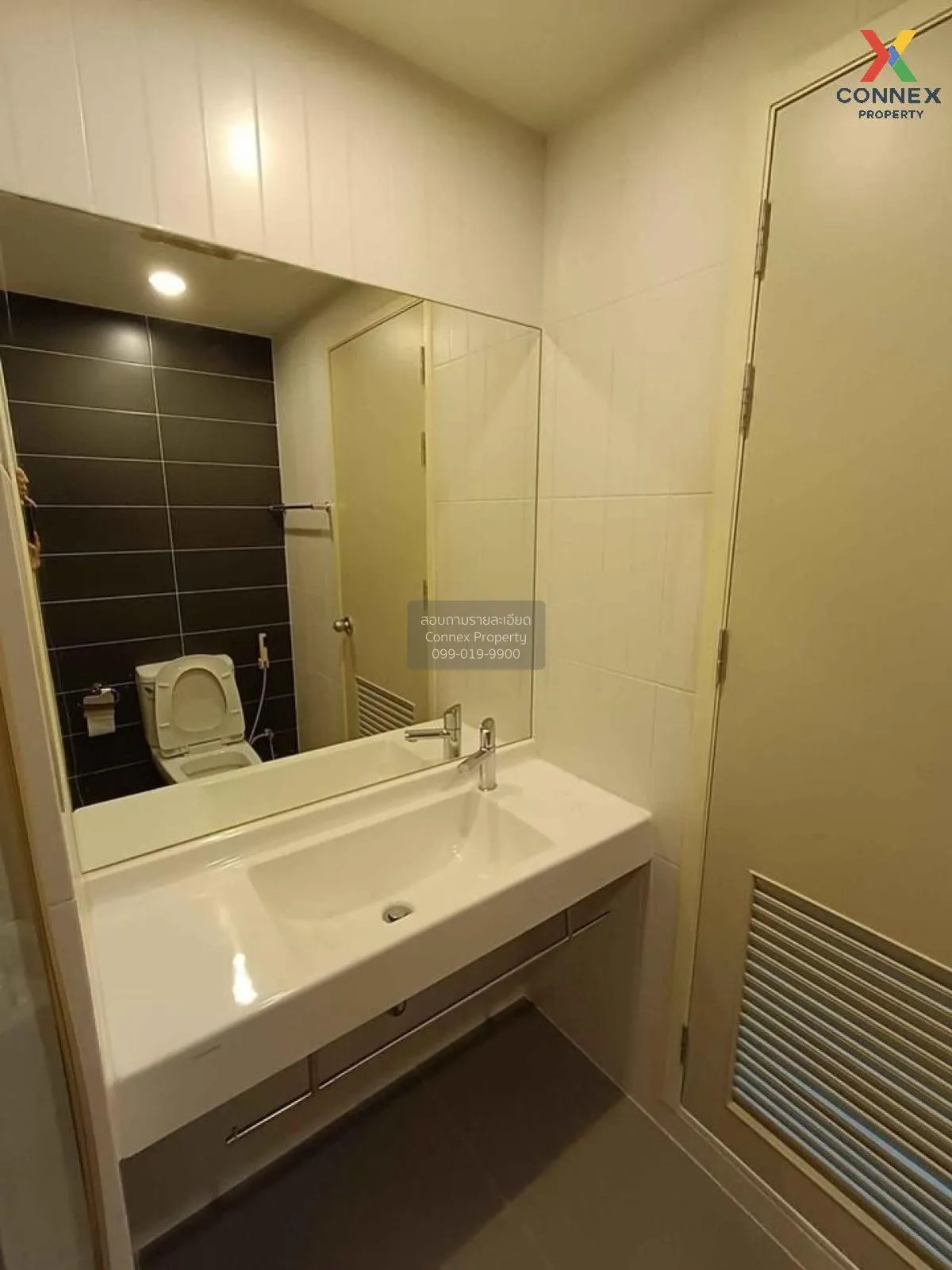 For Sale Condo , The President Sathorn - Ratchaphruek 1 , nice vi