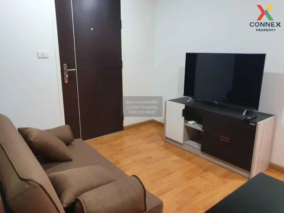 For Sale Condo , The President Sathorn - Ratchaphruek 1 , nice vi 1