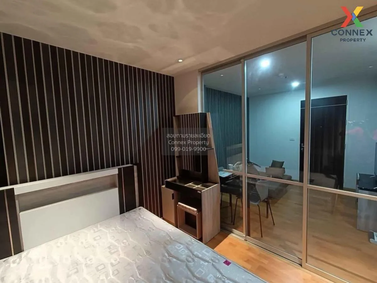 For Sale Condo , The President Sathorn - Ratchaphruek 1 , nice vi 4