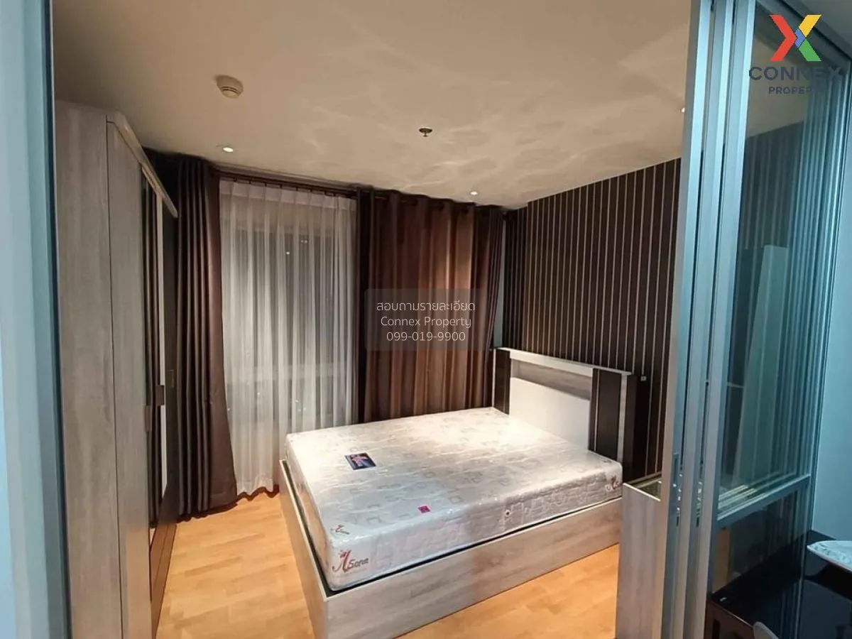 For Sale Condo , The President Sathorn - Ratchaphruek 1 , nice vi