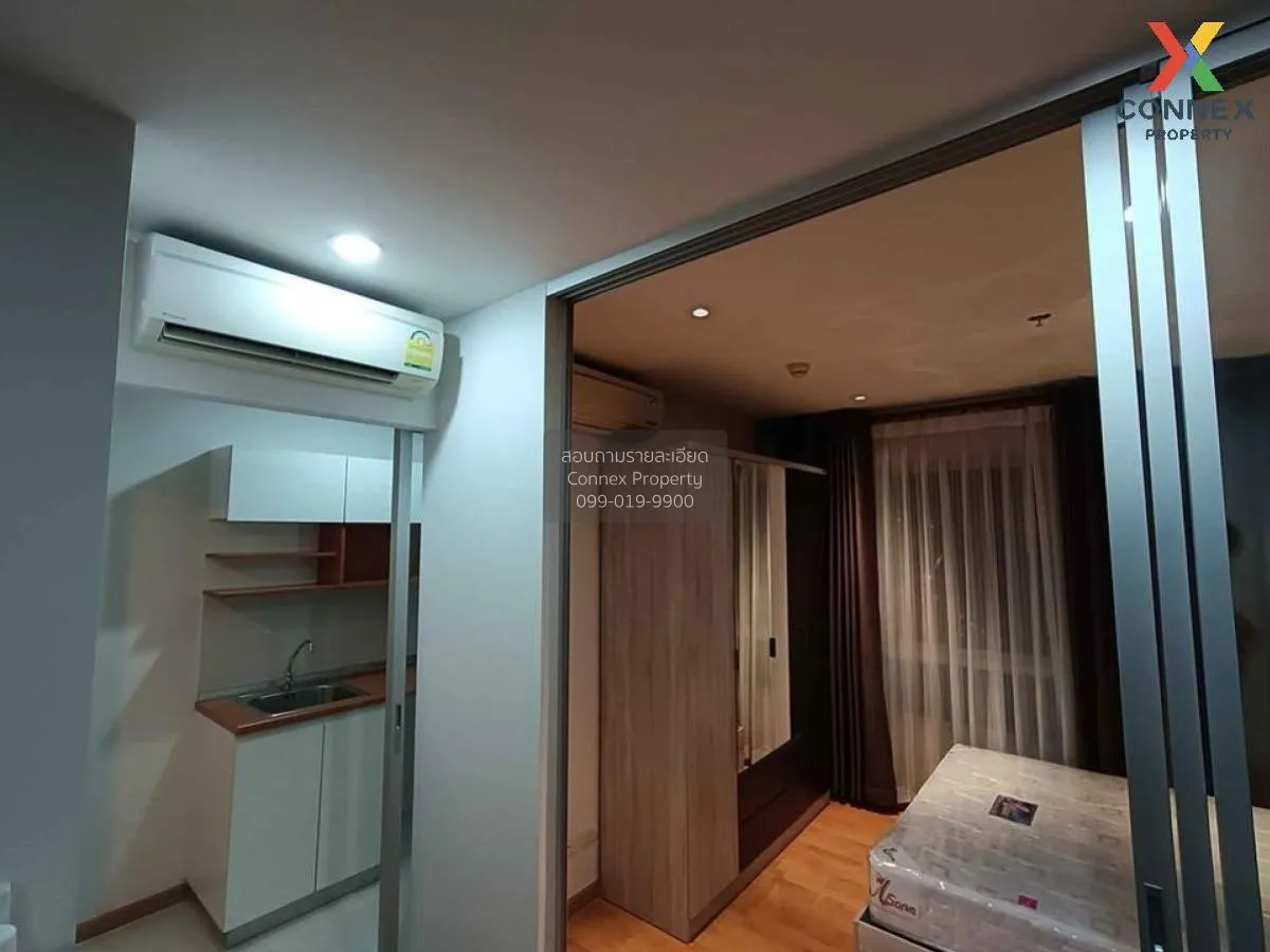 For Sale Condo , The President Sathorn - Ratchaphruek 1 , nice vi