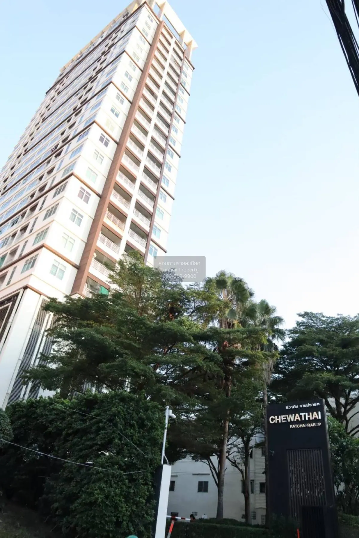 For Sale Condo , Chewathai Ratchaprarop , nice view , BTS-Victory