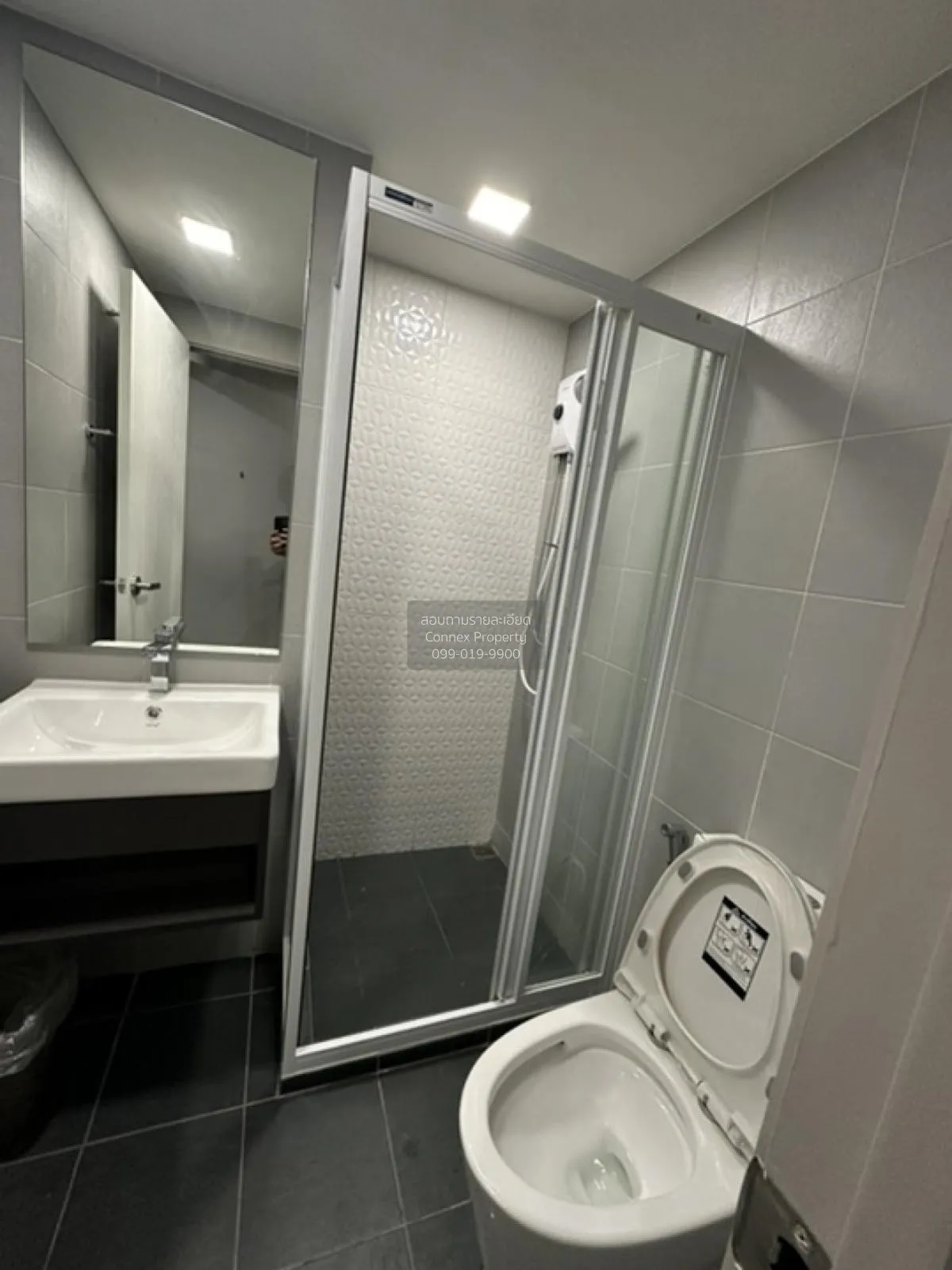 ขายคอนโด  เคฟ ทาวน์ ไอส์แลนด์ คลองหนึ่ง คลองหลวง ปทุมธานี CX-1123