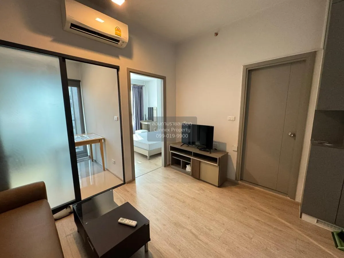 เช่าคอนโด  ไอดีโอ นิว พระราม9 ARL-รามคำแหง หัวหมาก เขต บางกะปิ กร 3