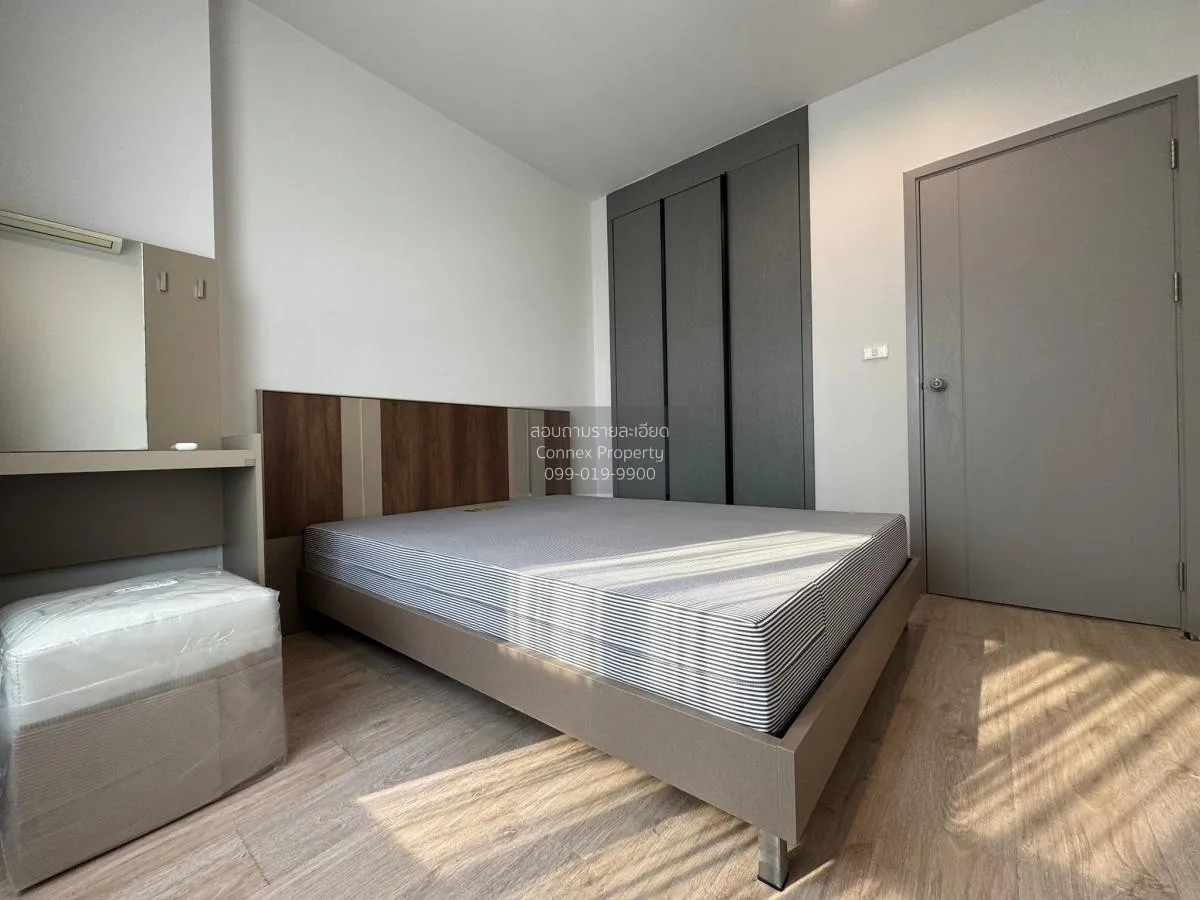 เช่าคอนโด  ไอดีโอ นิว พระราม9 ARL-รามคำแหง หัวหมาก เขต บางกะปิ กร