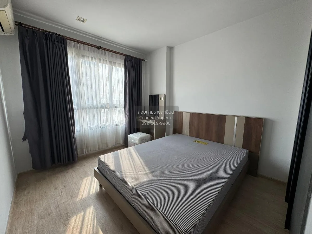 เช่าคอนโด  ไอดีโอ นิว พระราม9 ARL-รามคำแหง หัวหมาก เขต บางกะปิ กร