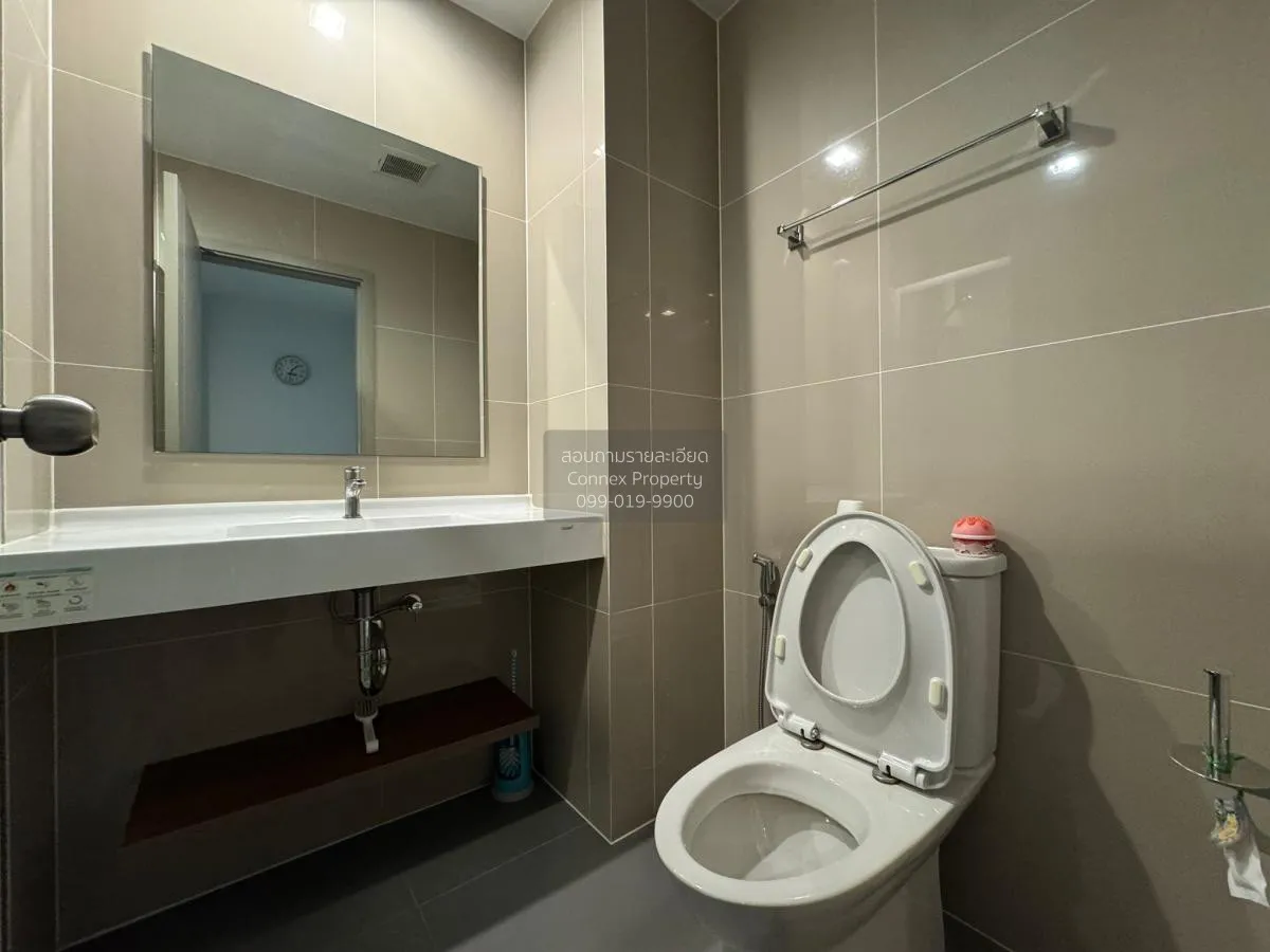 เช่าคอนโด  ไอดีโอ นิว พระราม9 ARL-รามคำแหง หัวหมาก เขต บางกะปิ กร