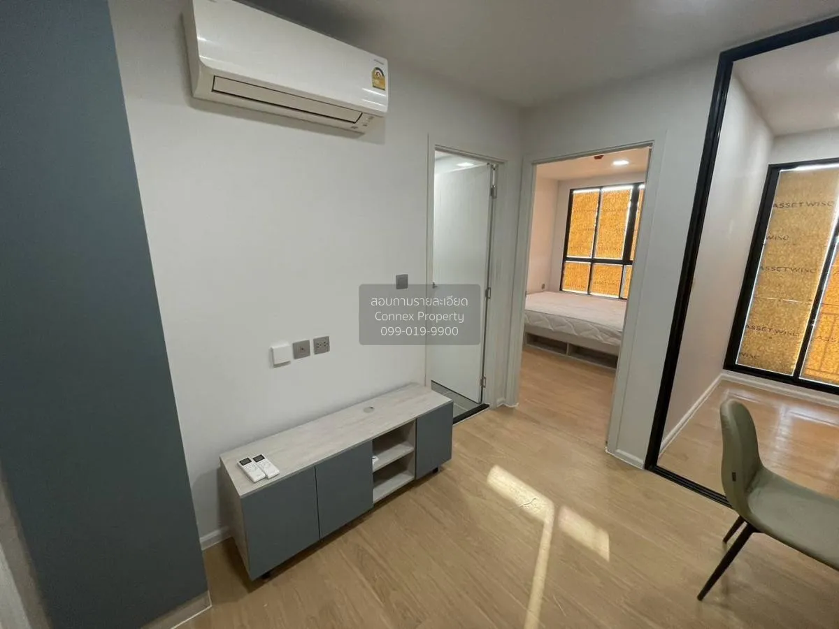 For Rent Condo , Atmoz Kanaal Rangsit , Pracha Thipat , Thanyabur 2