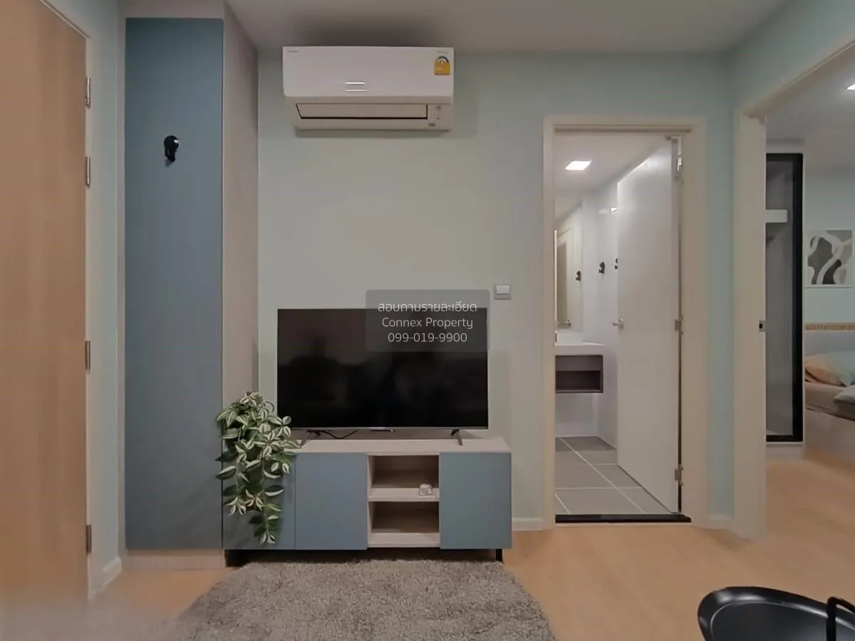 เช่าคอนโด  แอทโมซ คาแนล รังสิต ประชาธิปัตย์ ธัญบุรี ปทุมธานี CX-1 4