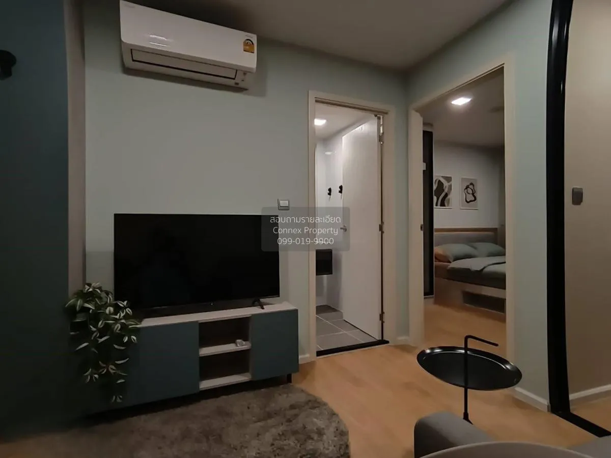 เช่าคอนโด  แอทโมซ คาแนล รังสิต ประชาธิปัตย์ ธัญบุรี ปทุมธานี CX-1