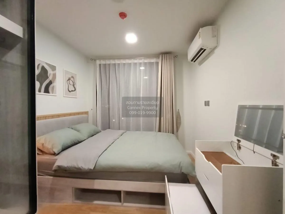 เช่าคอนโด  แอทโมซ คาแนล รังสิต ประชาธิปัตย์ ธัญบุรี ปทุมธานี CX-1