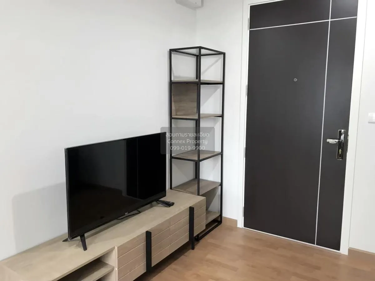 เช่าคอนโด  เดอะ เพรสซิเดนท์ สาทร - ราชพฤกษ์ 3 BTS-บางหว้า ปากคลอง 2