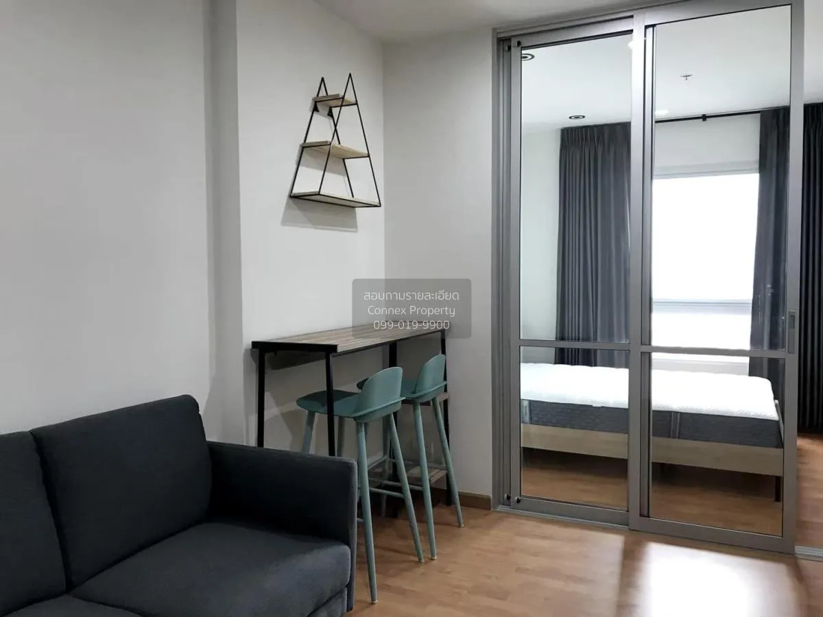 เช่าคอนโด  เดอะ เพรสซิเดนท์ สาทร - ราชพฤกษ์ 3 BTS-บางหว้า ปากคลอง 3