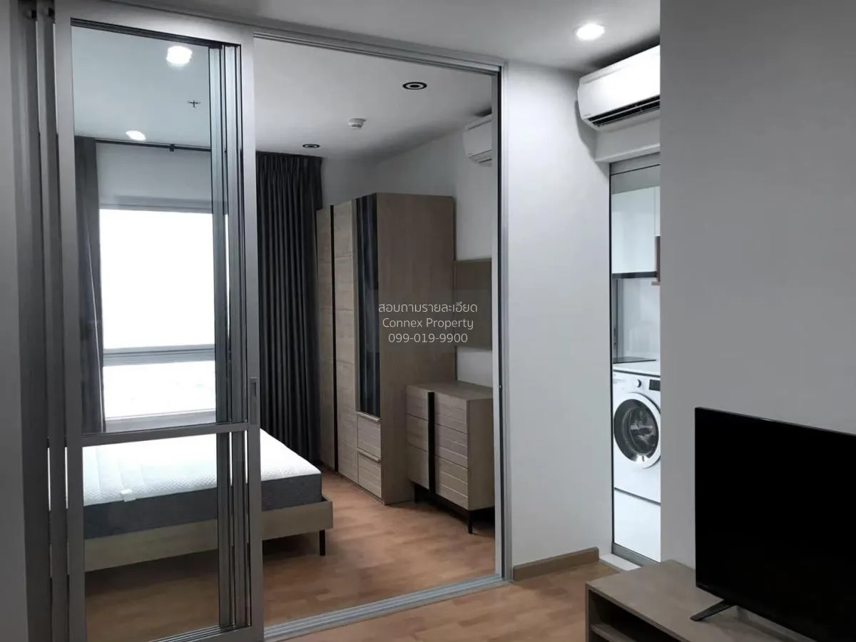 เช่าคอนโด  เดอะ เพรสซิเดนท์ สาทร - ราชพฤกษ์ 3 BTS-บางหว้า ปากคลอง 4