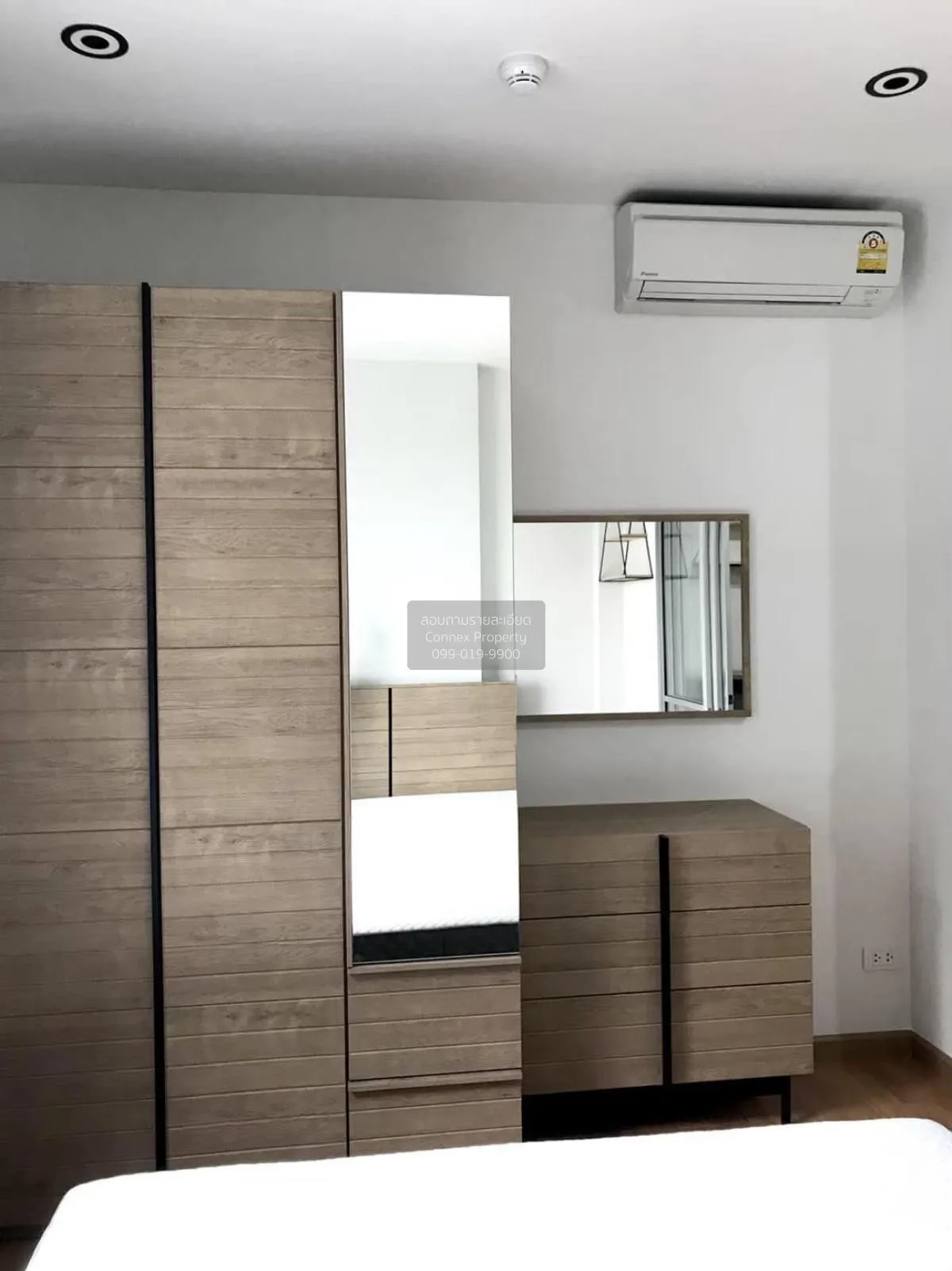 เช่าคอนโด  เดอะ เพรสซิเดนท์ สาทร - ราชพฤกษ์ 3 BTS-บางหว้า ปากคลอง