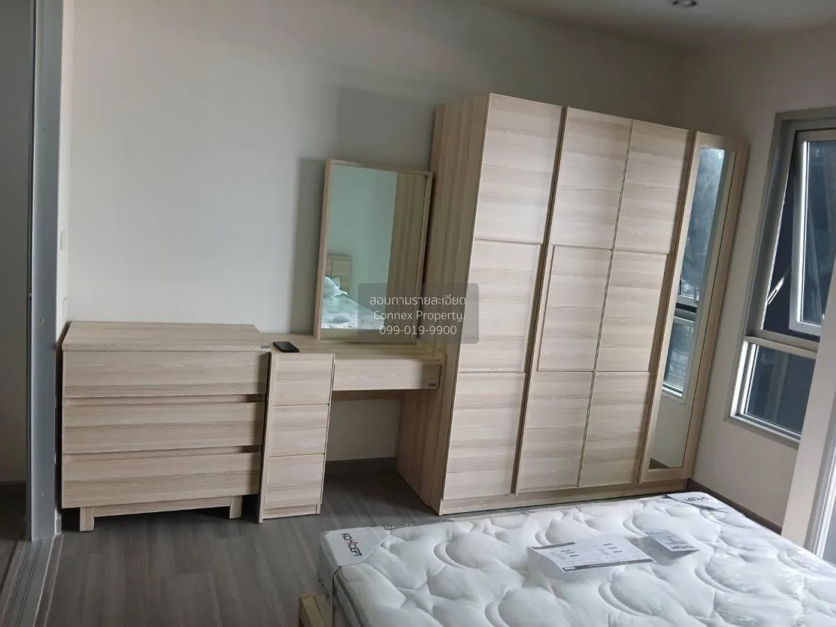 For Rent Condo , The President Charan - Yaek Fai Chai Station , M 3