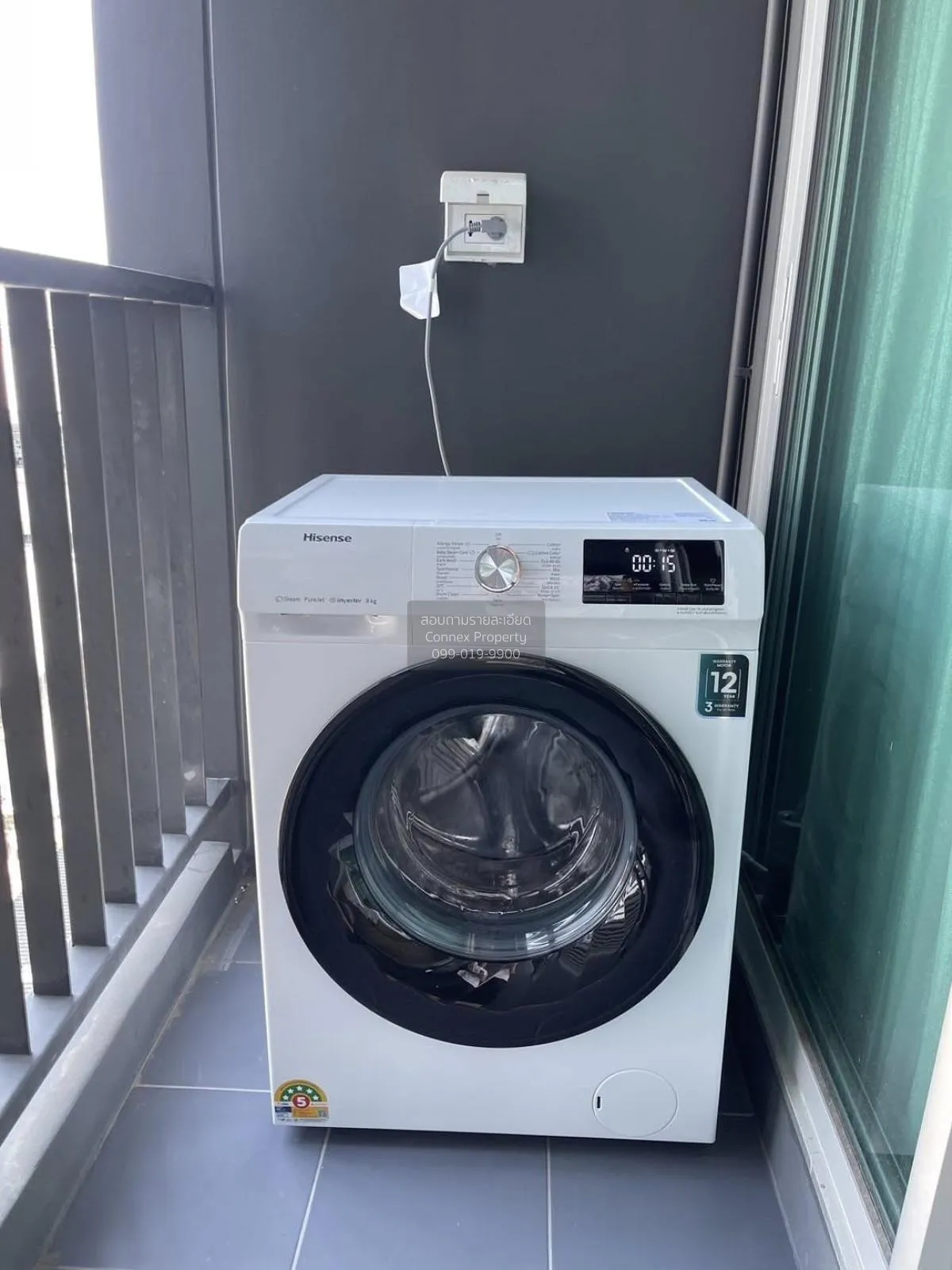 For Rent Condo , The President Charan - Yaek Fai Chai Station , M