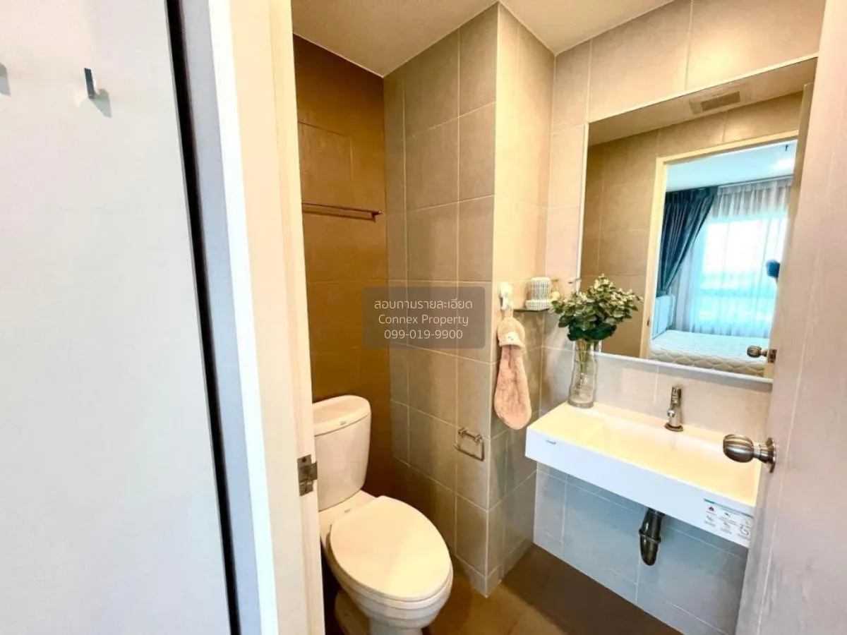 เช่าคอนโด  ลุมพินี วิลล์ สุขสวัสดิ์-พระราม 2 จอมทอง เขต จอมทอง กร