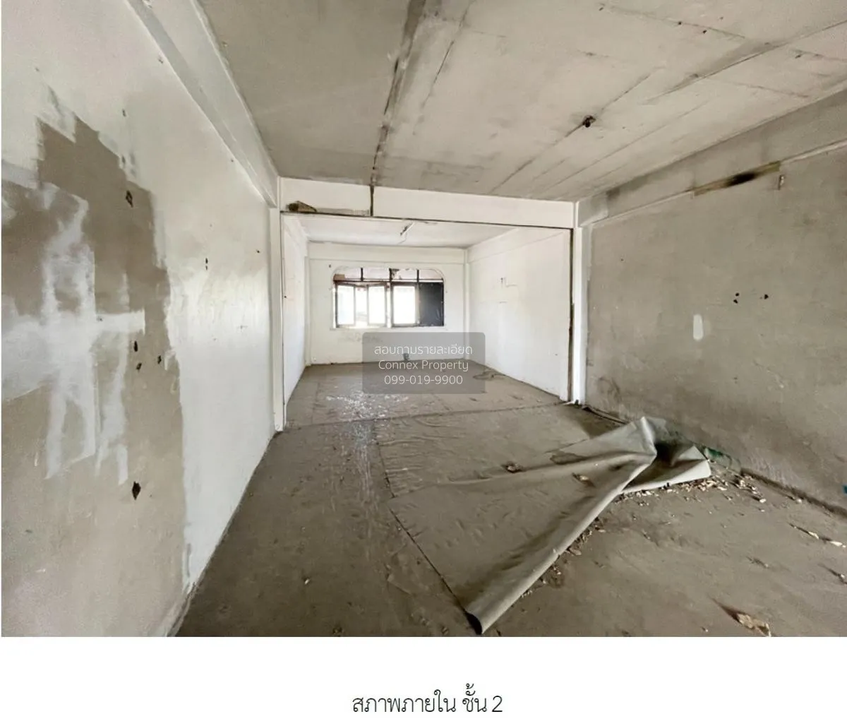 For Sale commercial building,  to Phahon Yothin Road , Khlong Nue