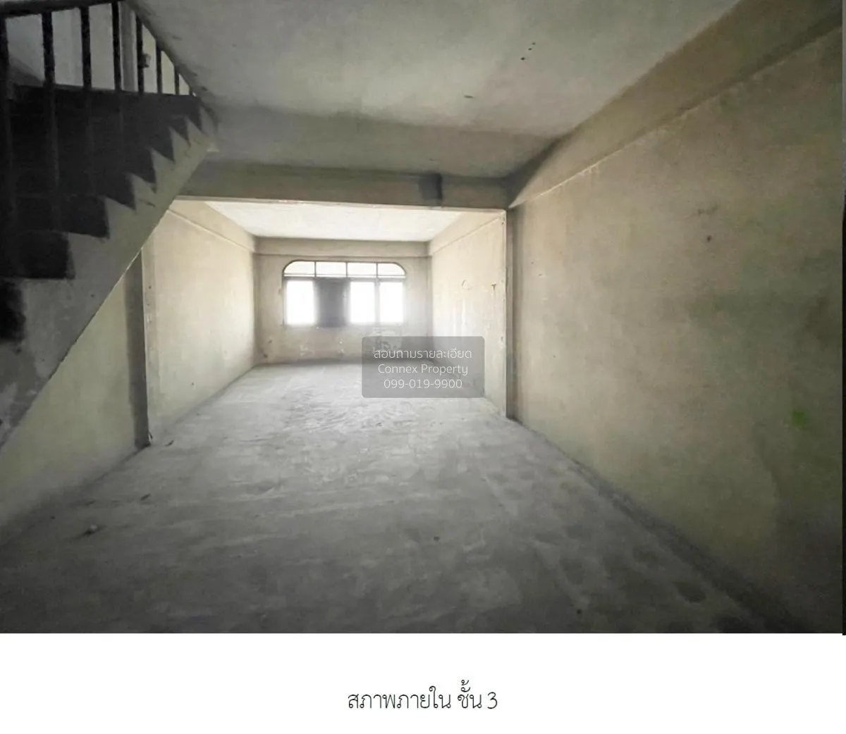 For Sale commercial building,  to Phahon Yothin Road , Khlong Nue