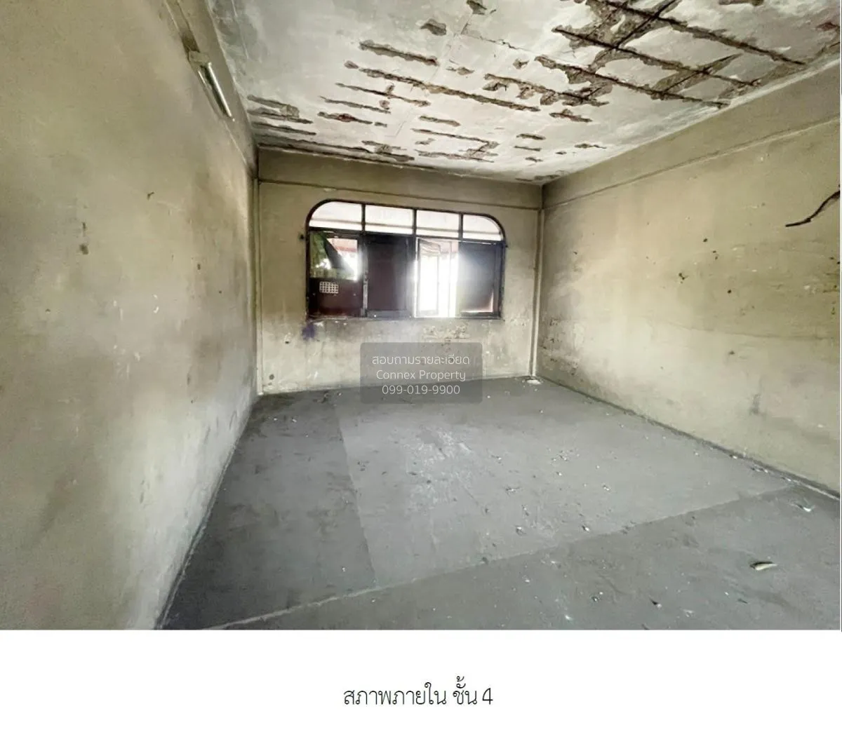 For Sale commercial building,  to Phahon Yothin Road , Khlong Nue