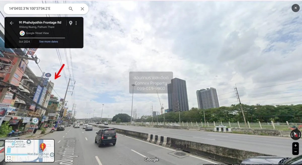 For Sale commercial building,  to Phahon Yothin Road , Khlong Nue 2