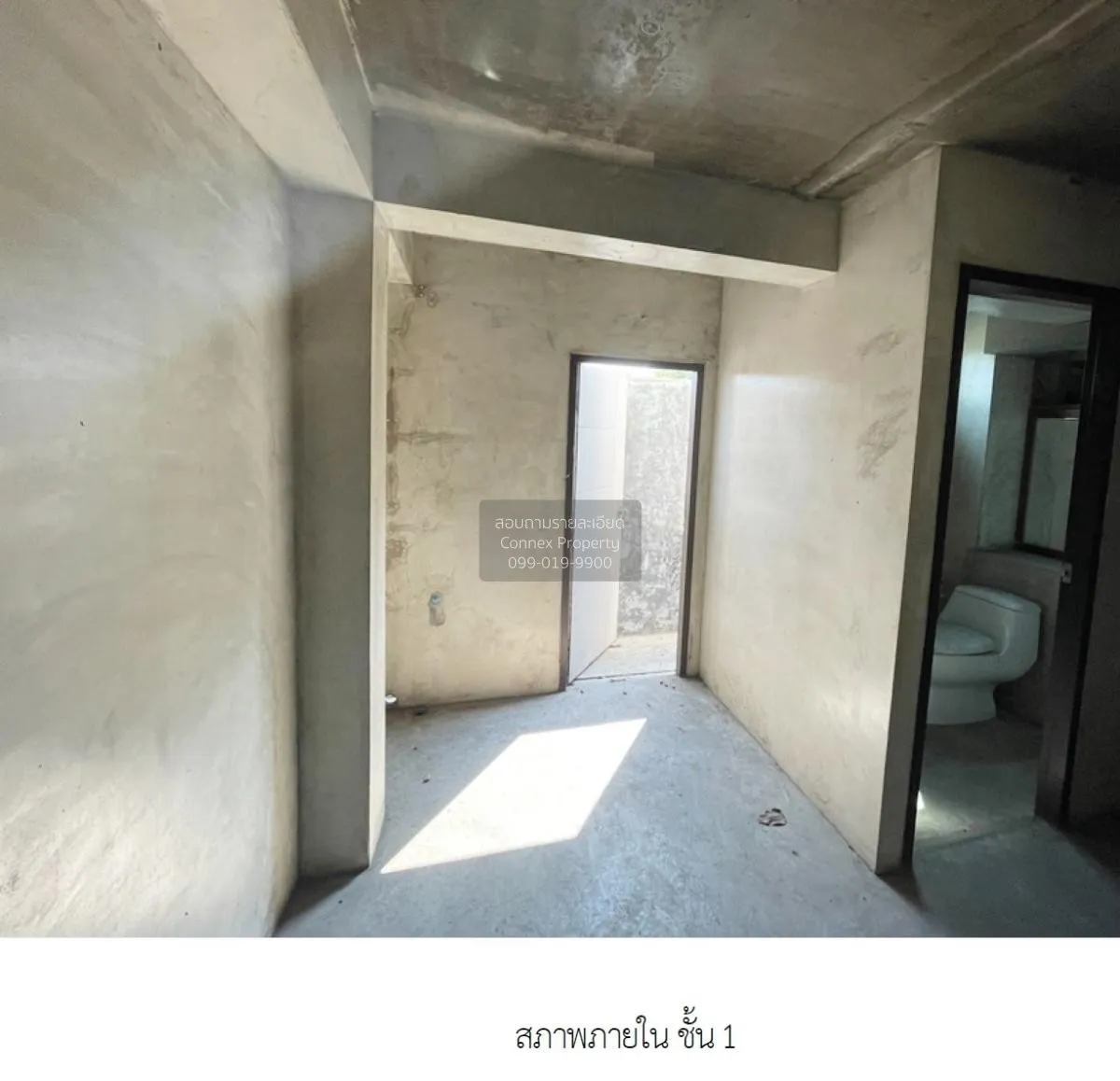 For Sale commercial building,  to Phahon Yothin Road , Khlong Nue