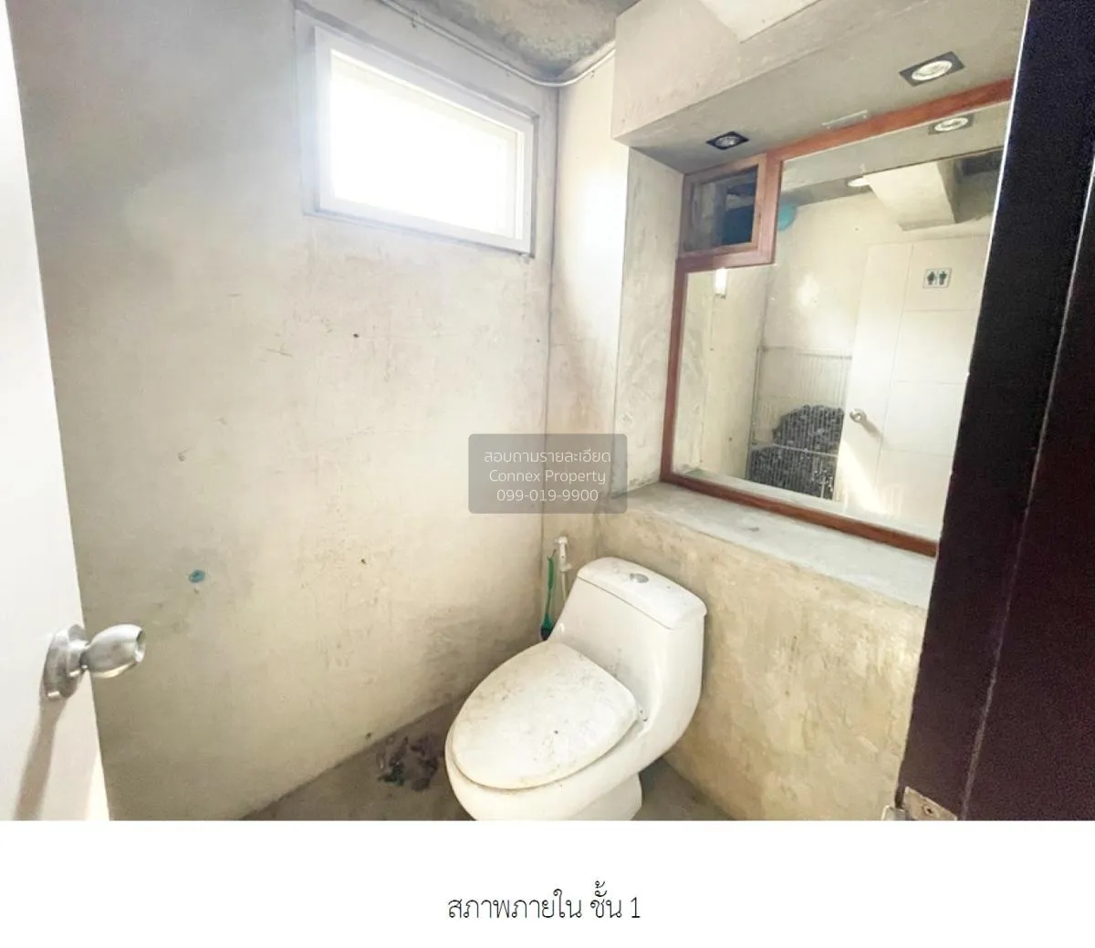 For Sale commercial building,  to Phahon Yothin Road , Khlong Nue