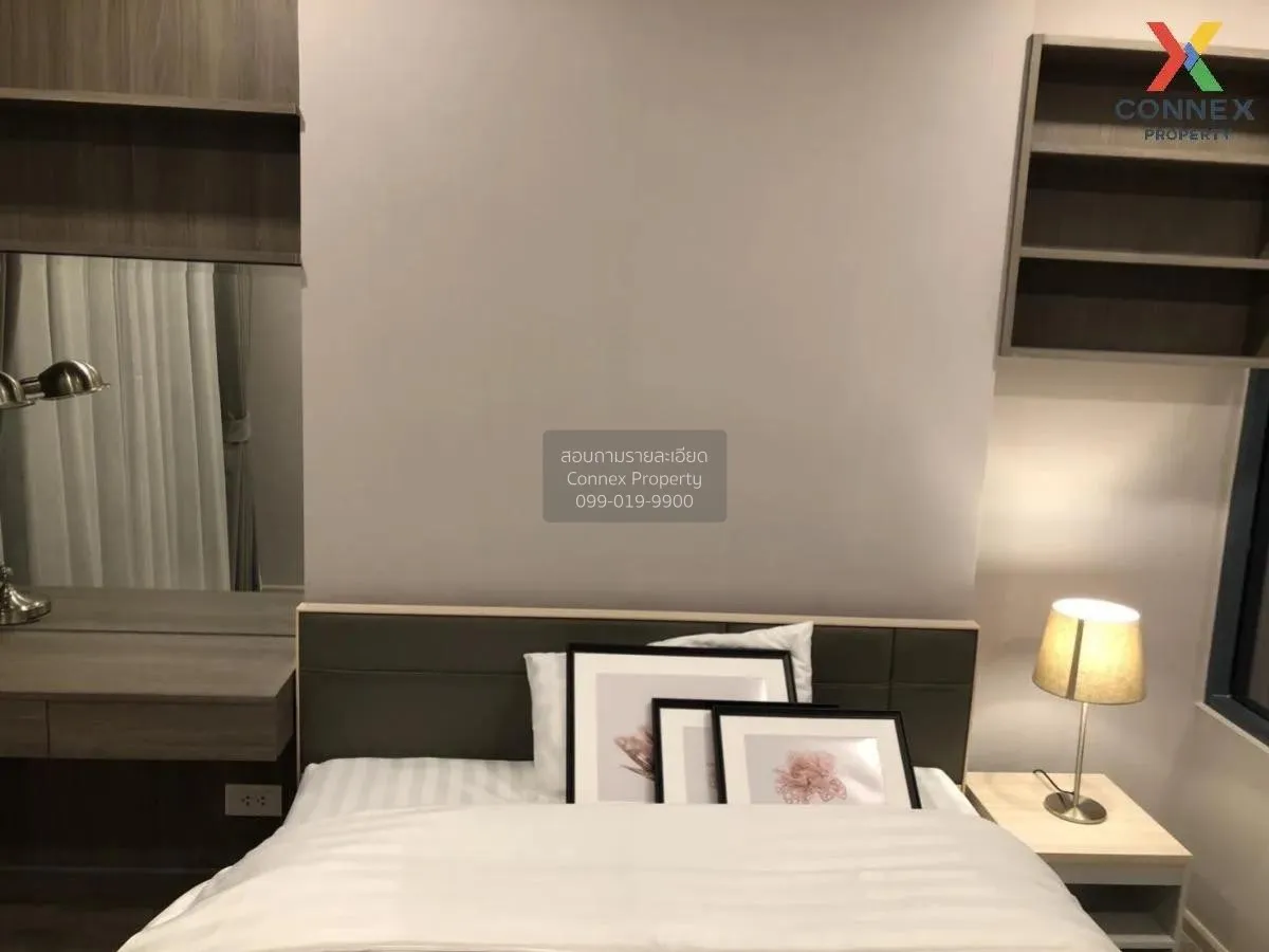 For Sale Condo , Ideo Mobi Sukhumvit 66 , BTS-Udom Suk , Bang Na 