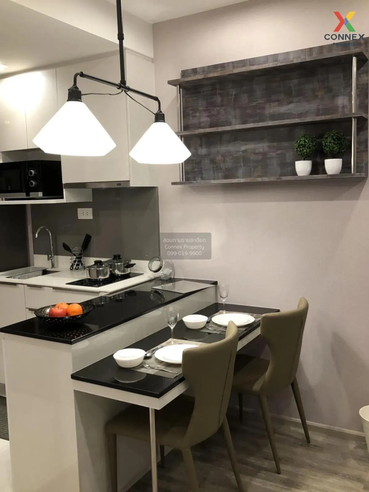 For Sale Condo , Ideo Mobi Sukhumvit 66 , BTS-Udom Suk , Bang Na 