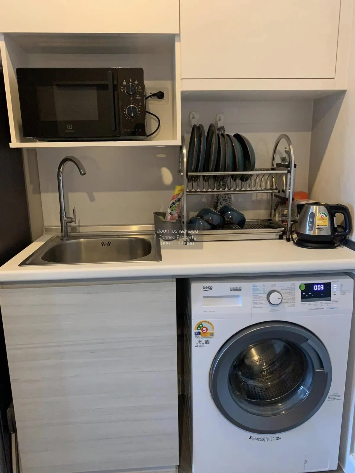 เช่าคอนโด  เมโทร สกาย ประชาชื่น  MRT-บางซ่อน วงศ์สว่าง เขต บางซื่ 2