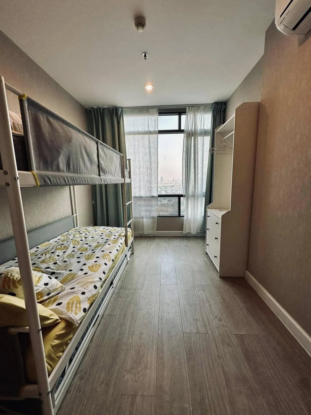 เช่าคอนโด  เมโทร สกาย ประชาชื่น  MRT-บางซ่อน วงศ์สว่าง เขต บางซื่