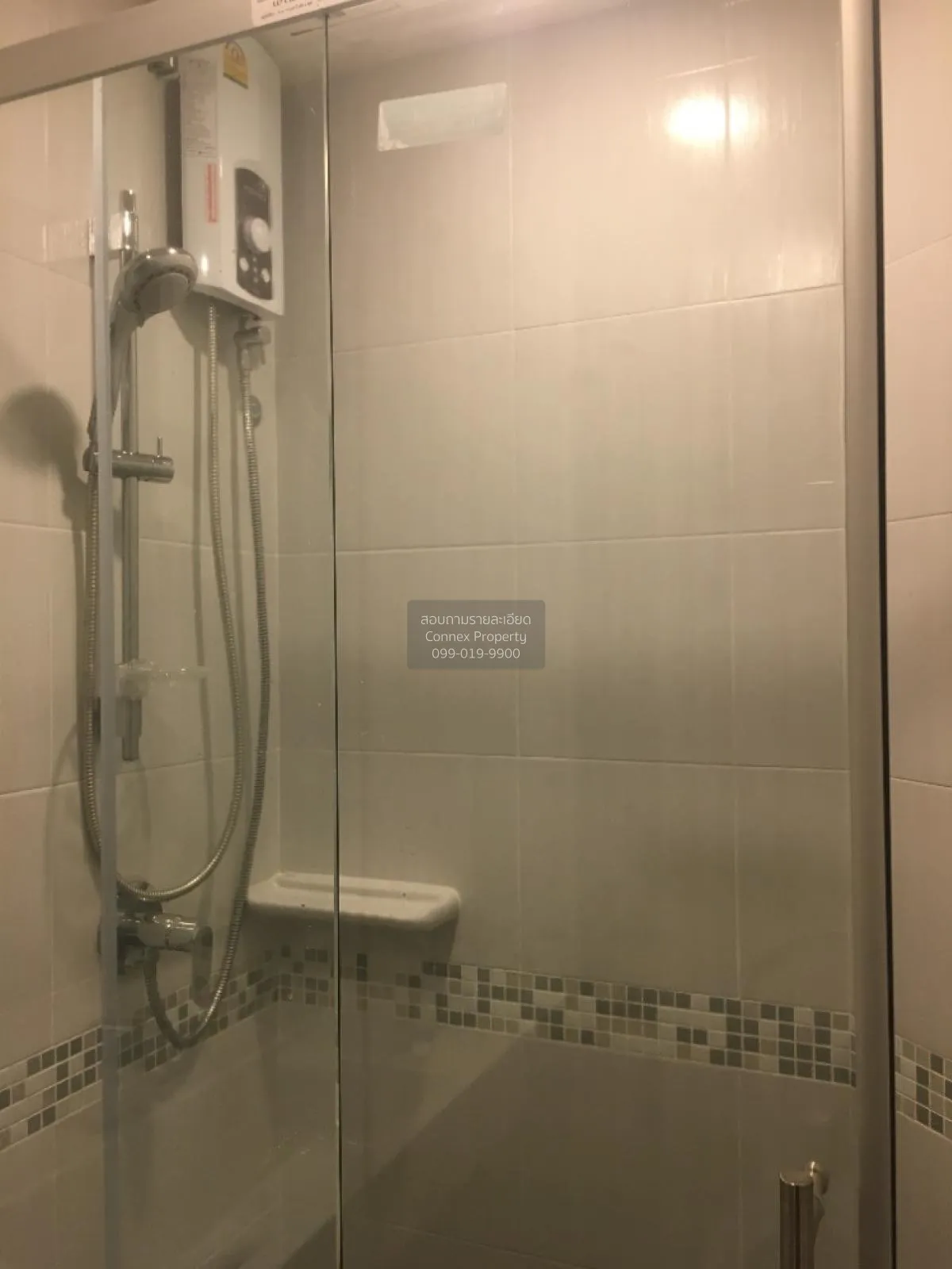 ขายคอนโด  ลุมพินี เพลส พระราม 4 - รัชดา MRT-ศูนย์การประชุมแห่งชาต